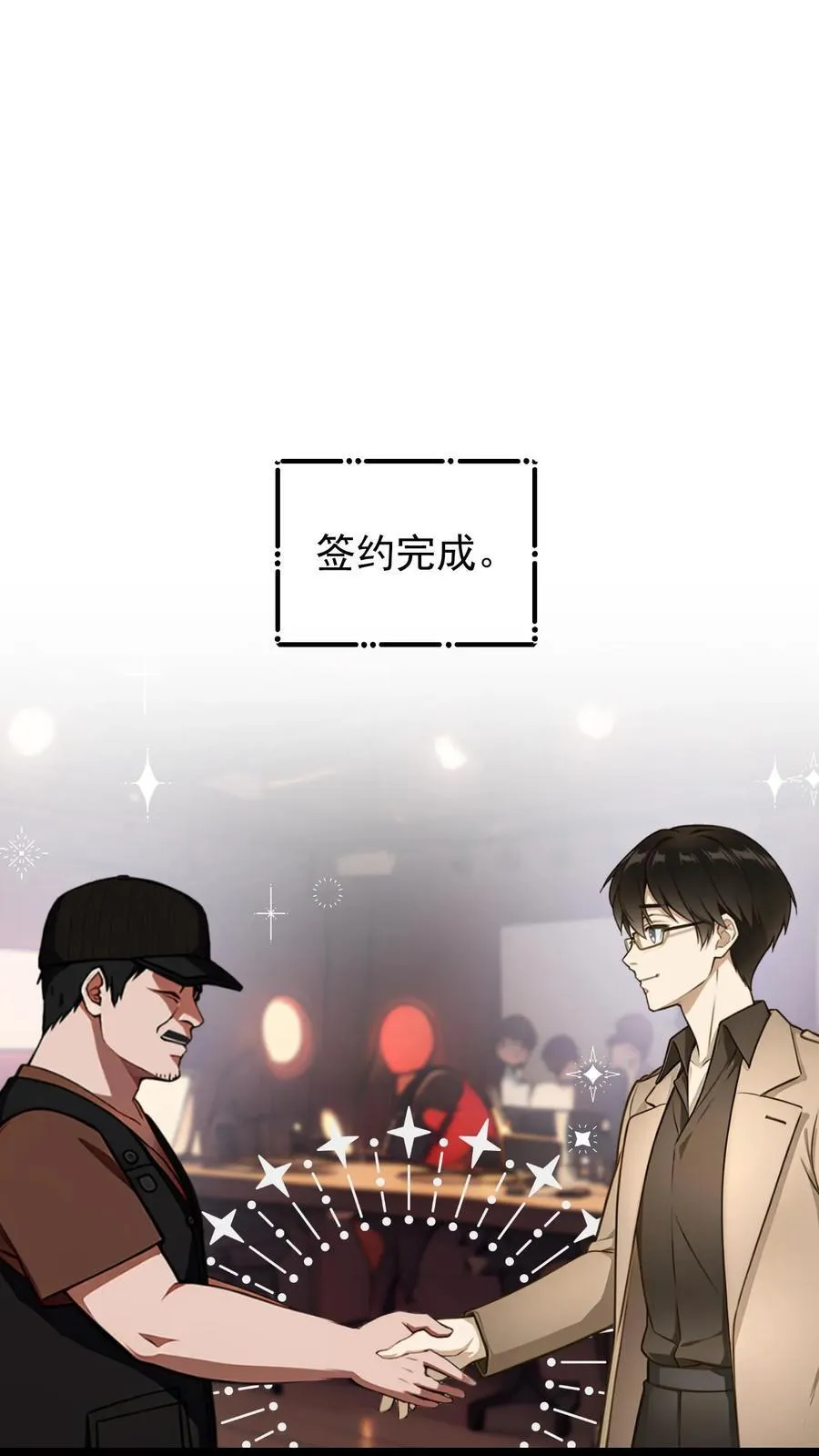 第110话1