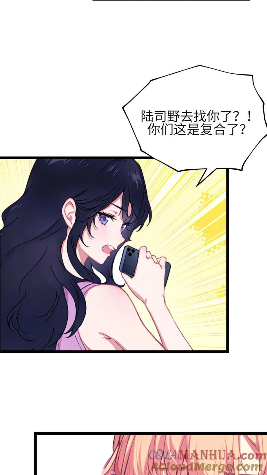 第128话10