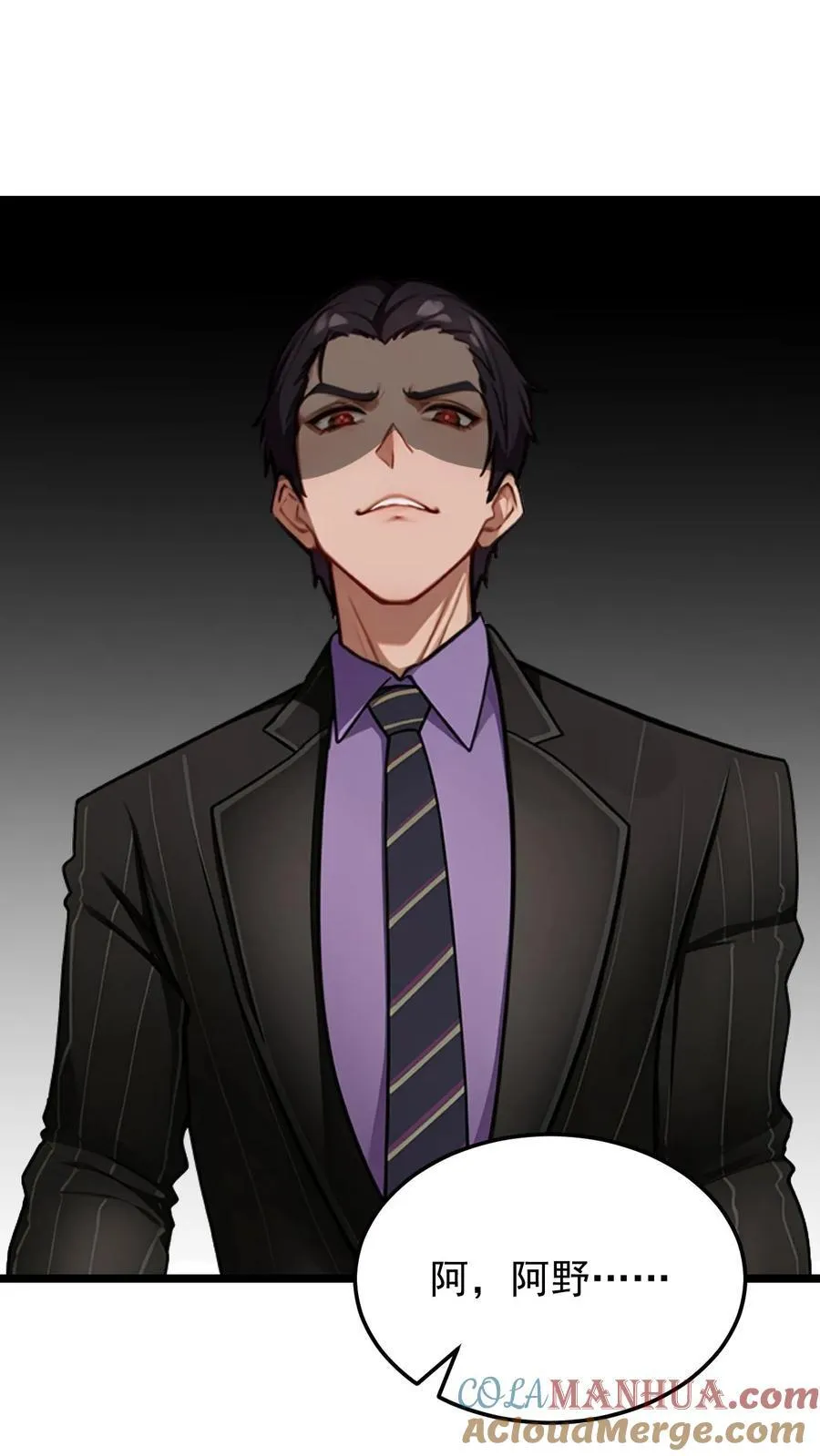 第65话10