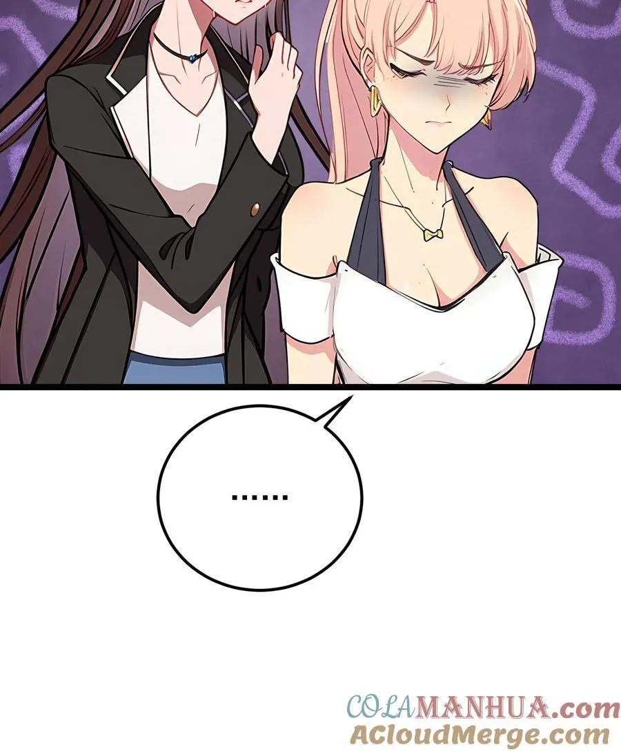 第108话26