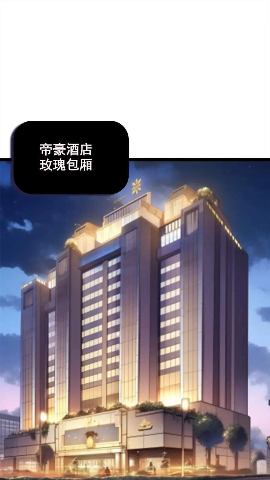 第10话1