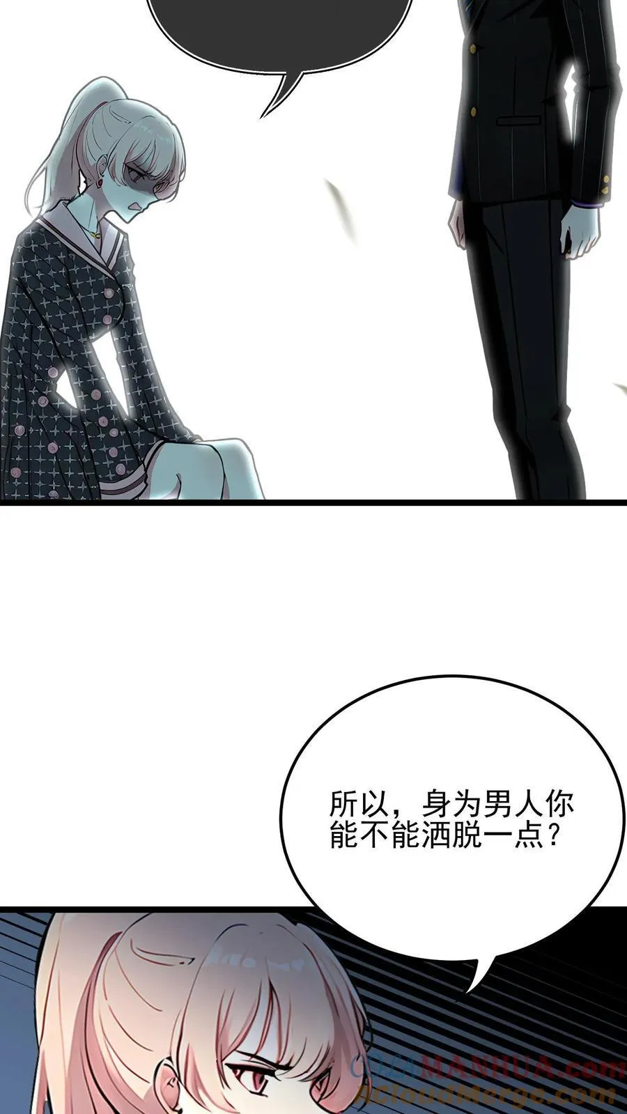 第31话22