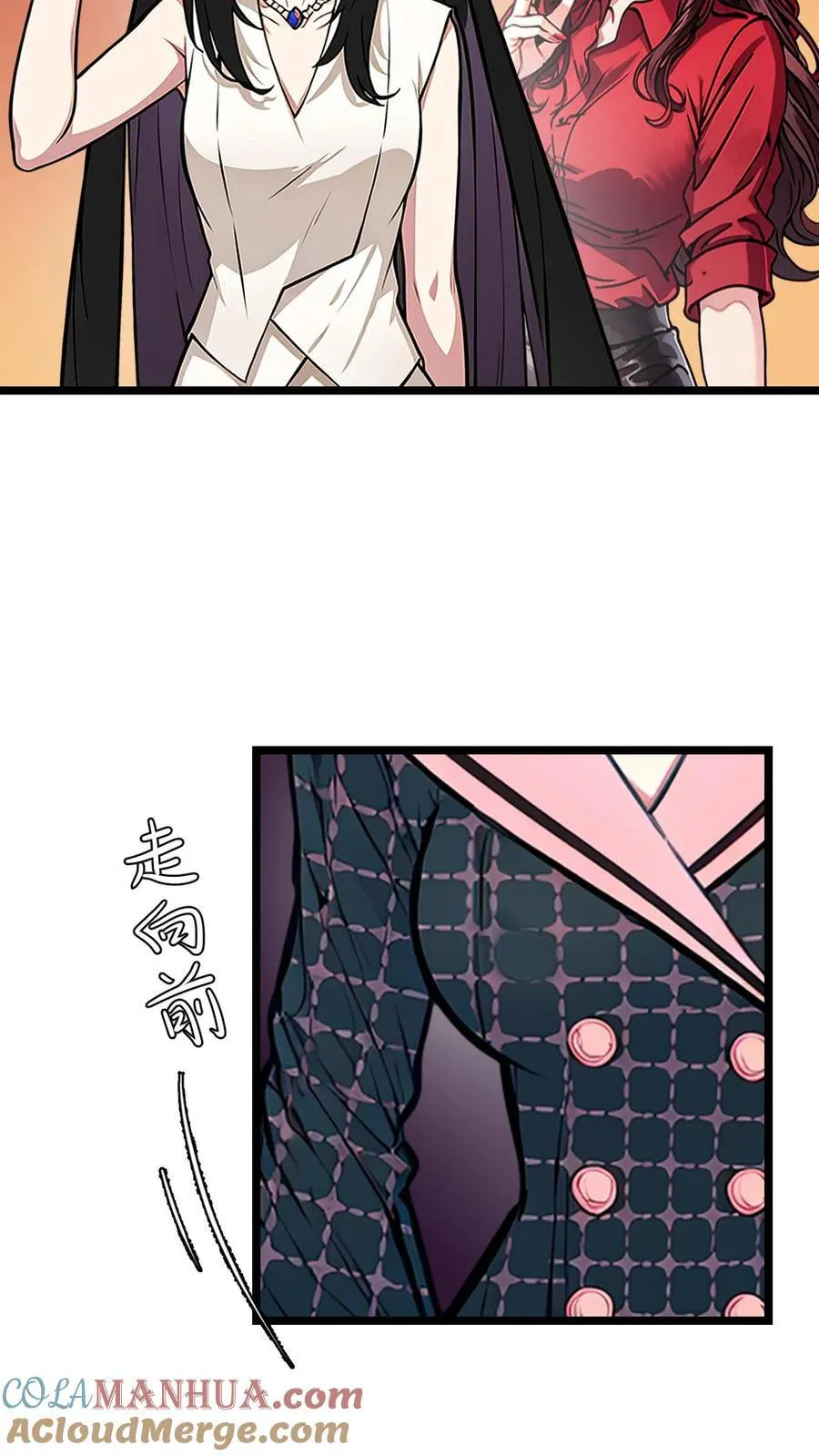 第47话10