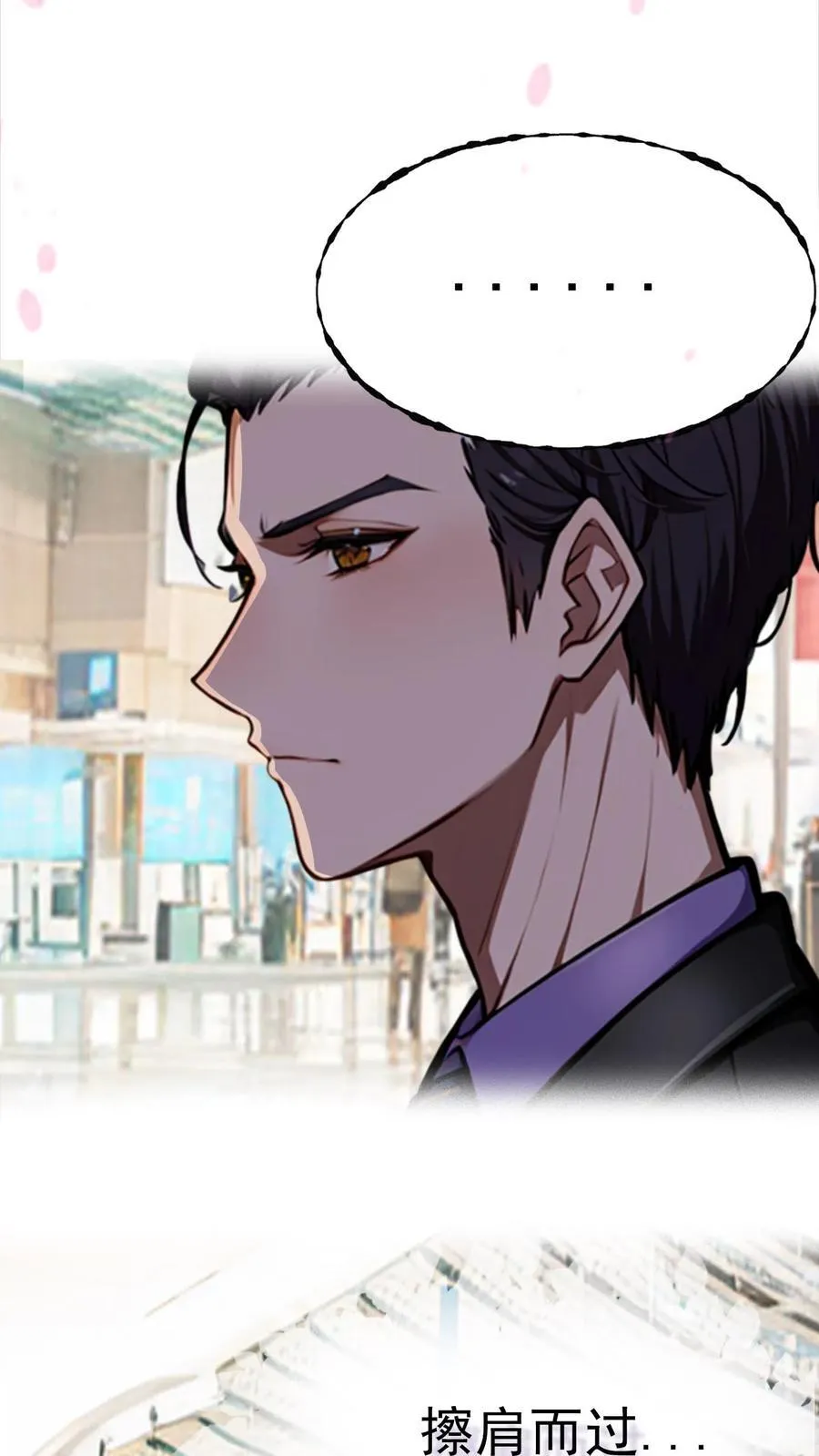 第9话15