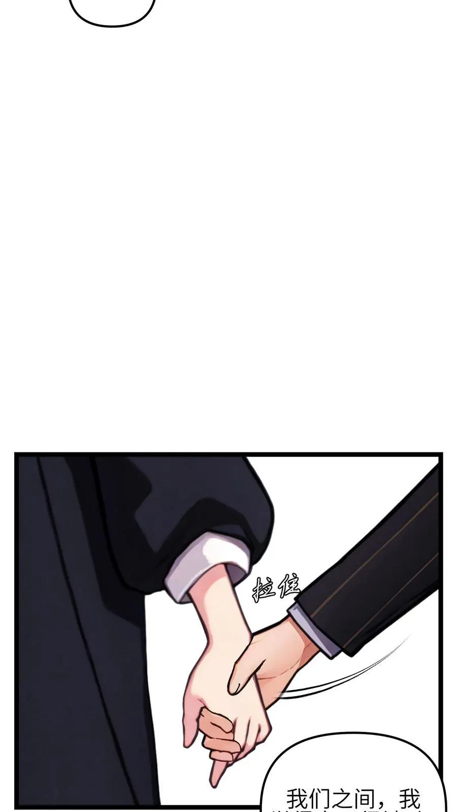 第141话17