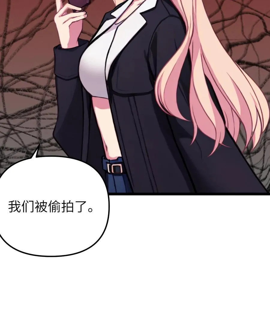 第142话17