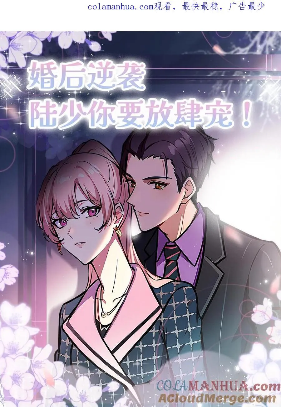第61话0