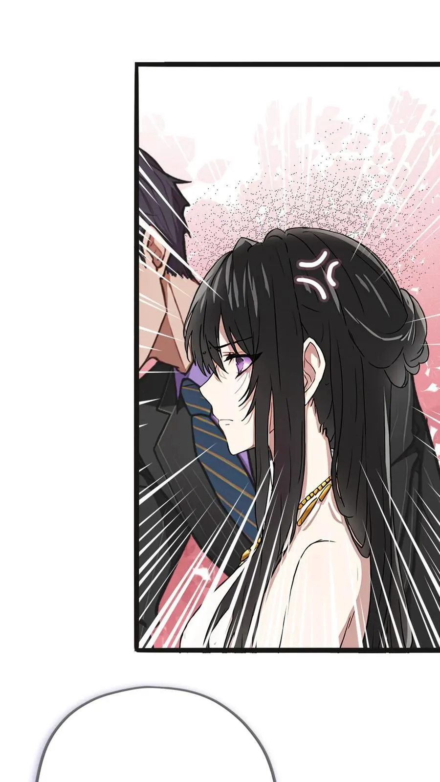 第21话7