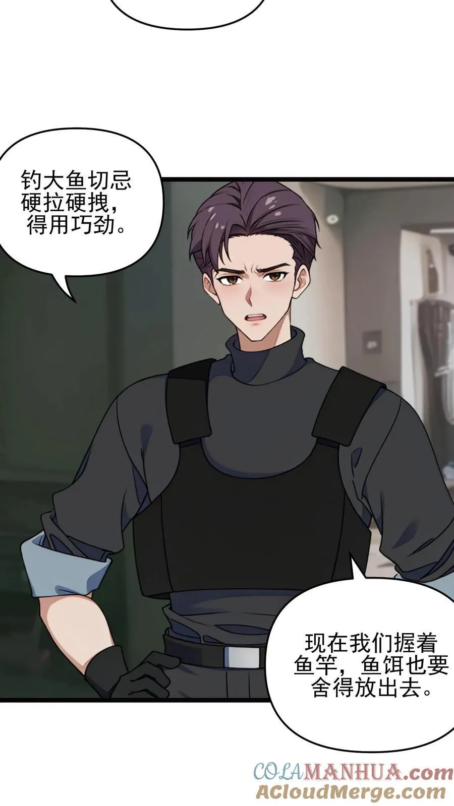第93话16