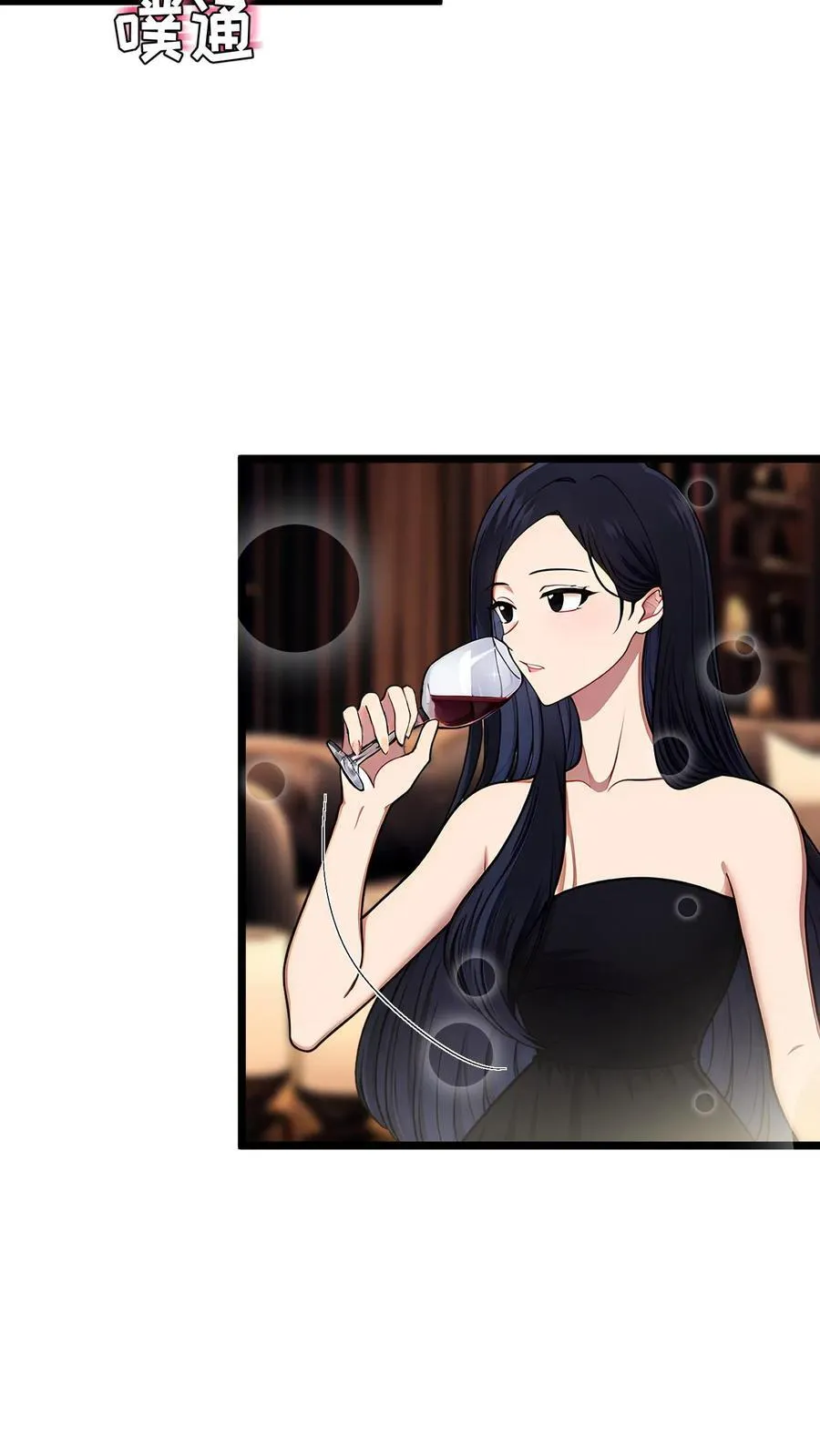 第72话11