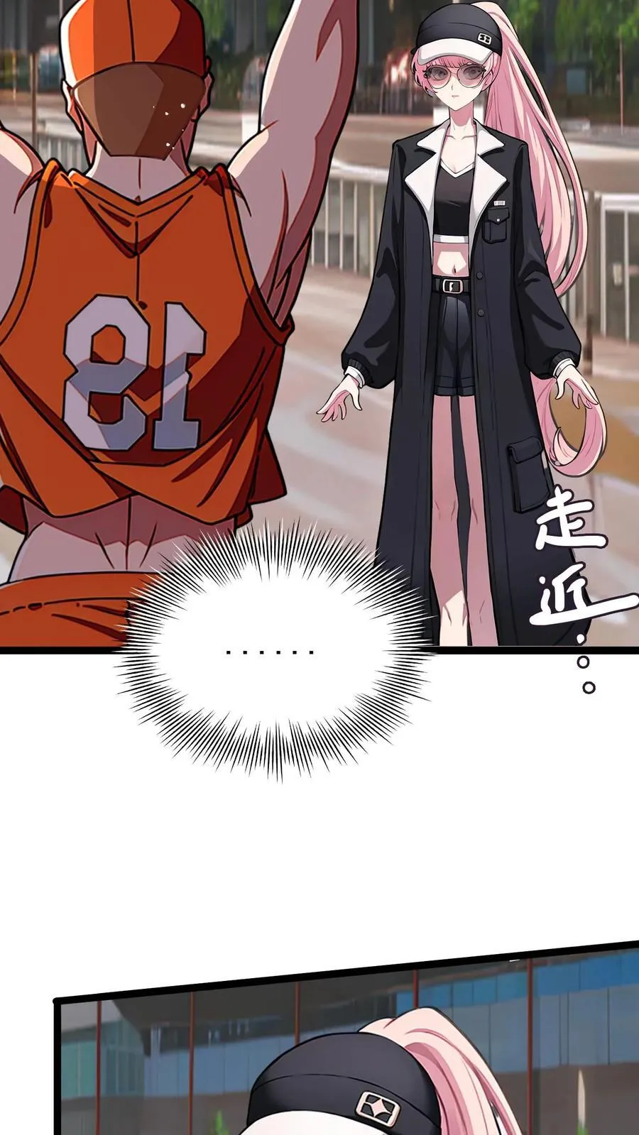 第9话19