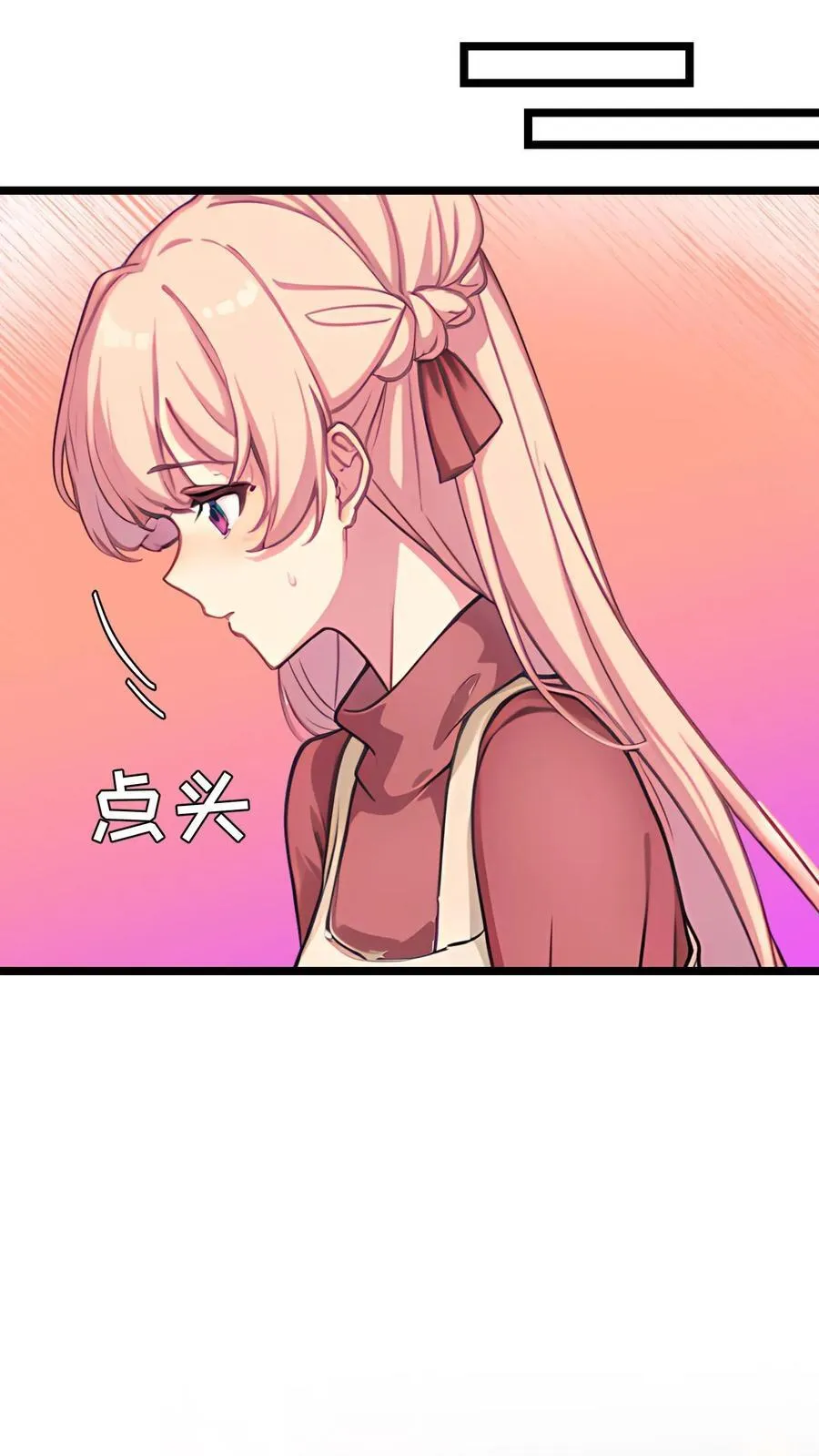 第121话19
