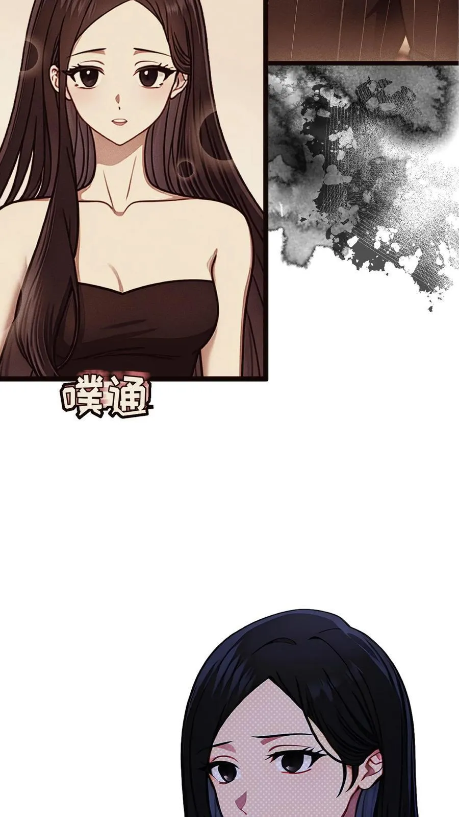 第94话17