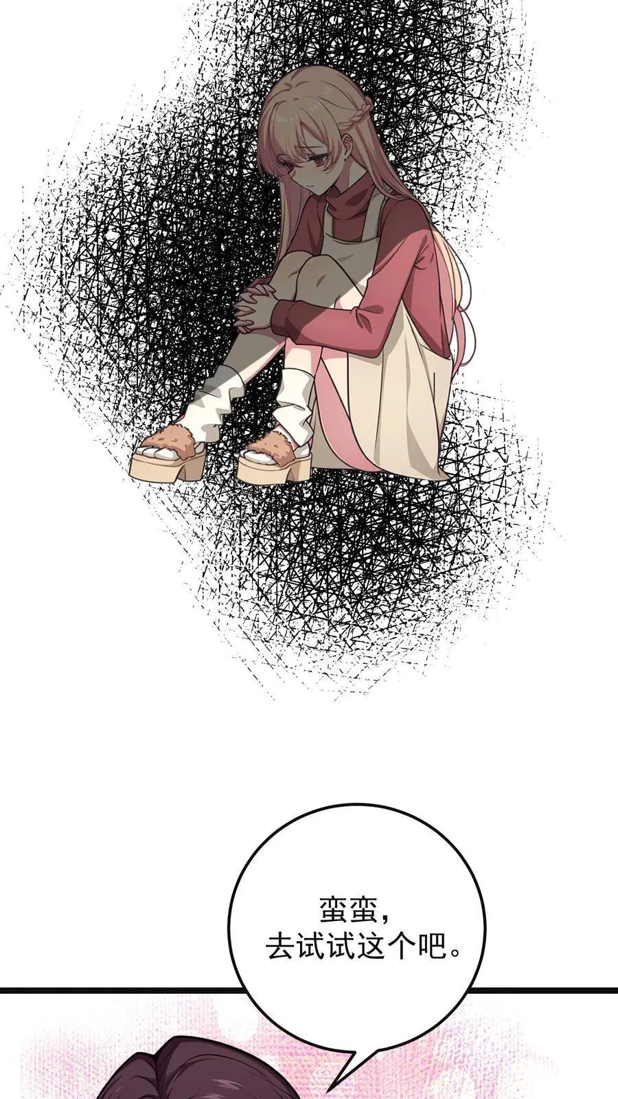 第135话7