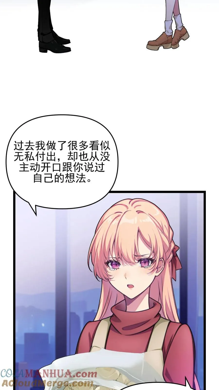 第127话2