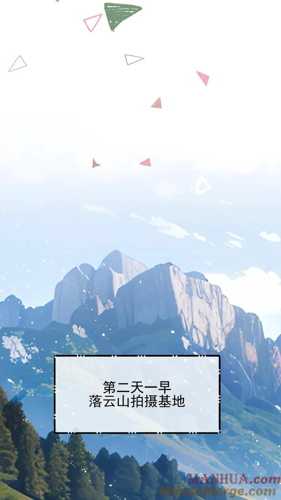 第109话14