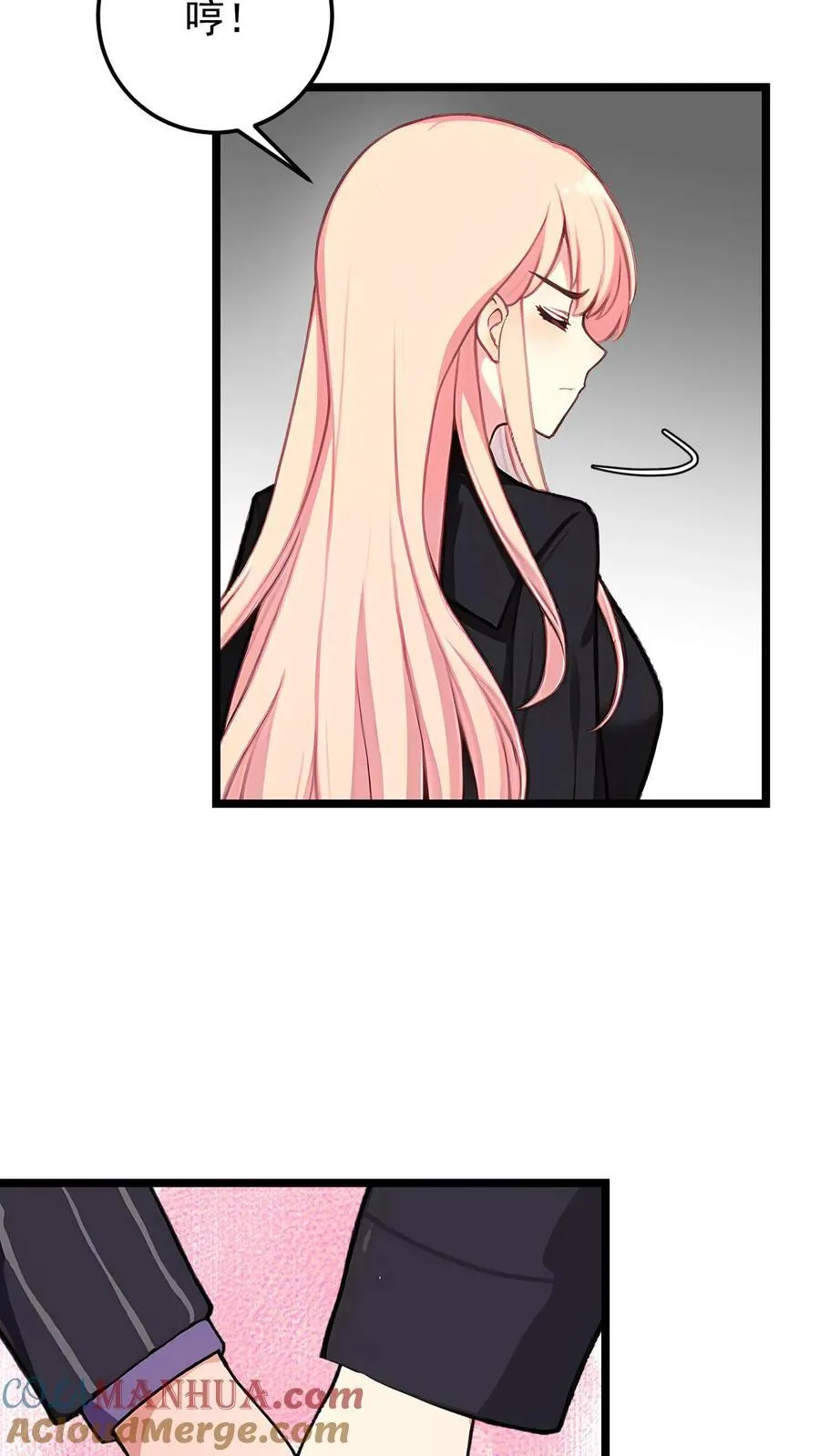 第136话20