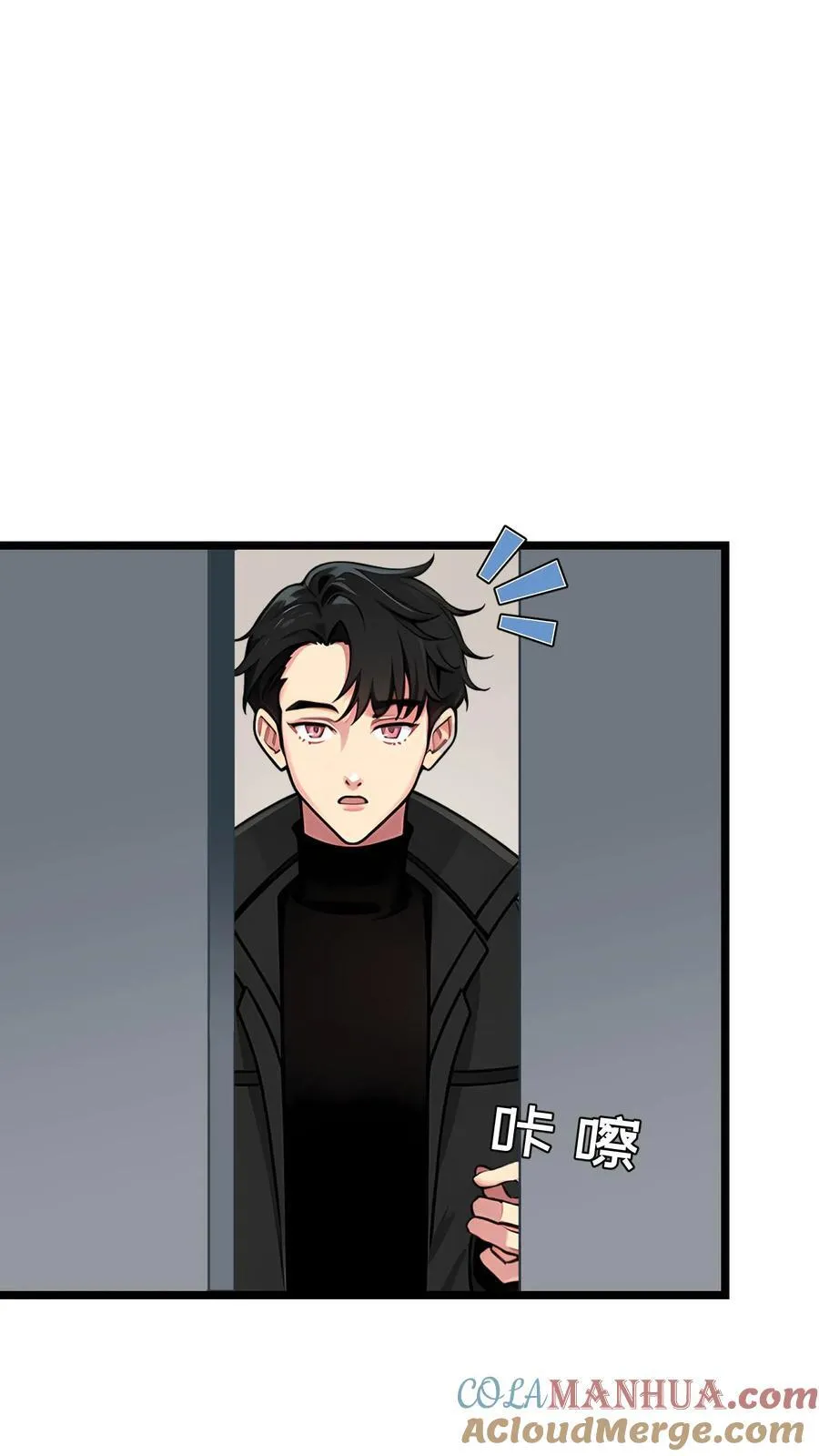 第100话2
