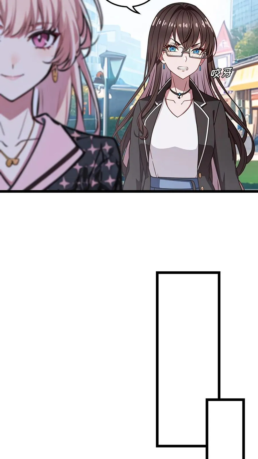 第34话5