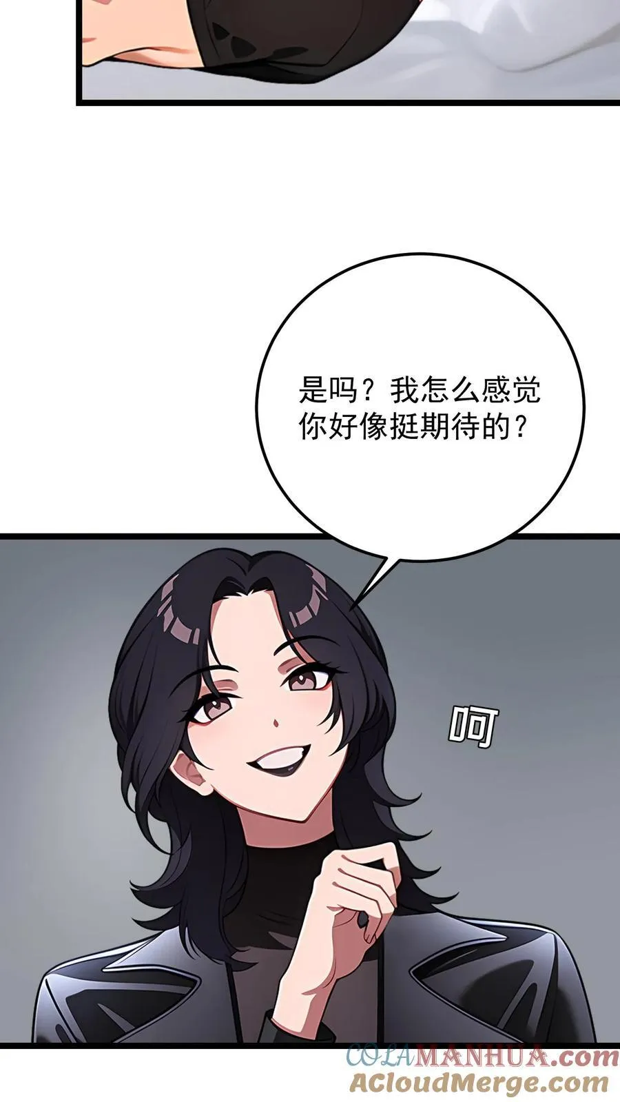 第100话16