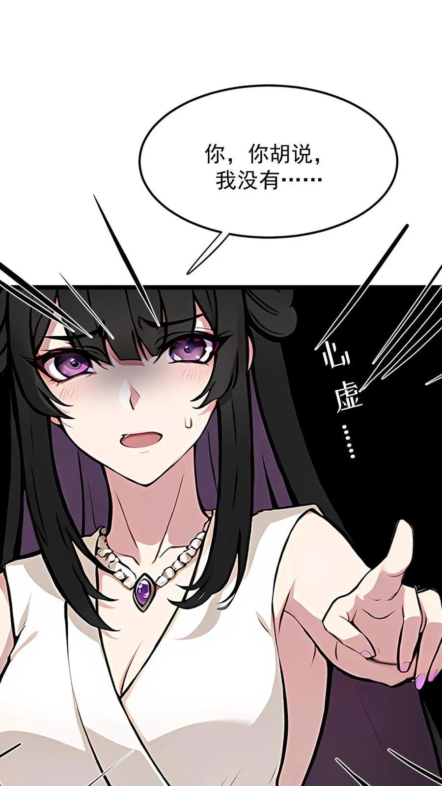 第46话21