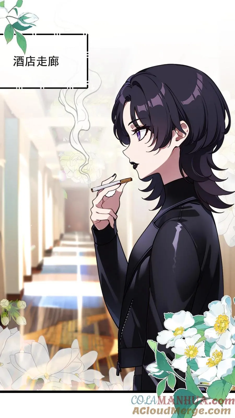 第102话6