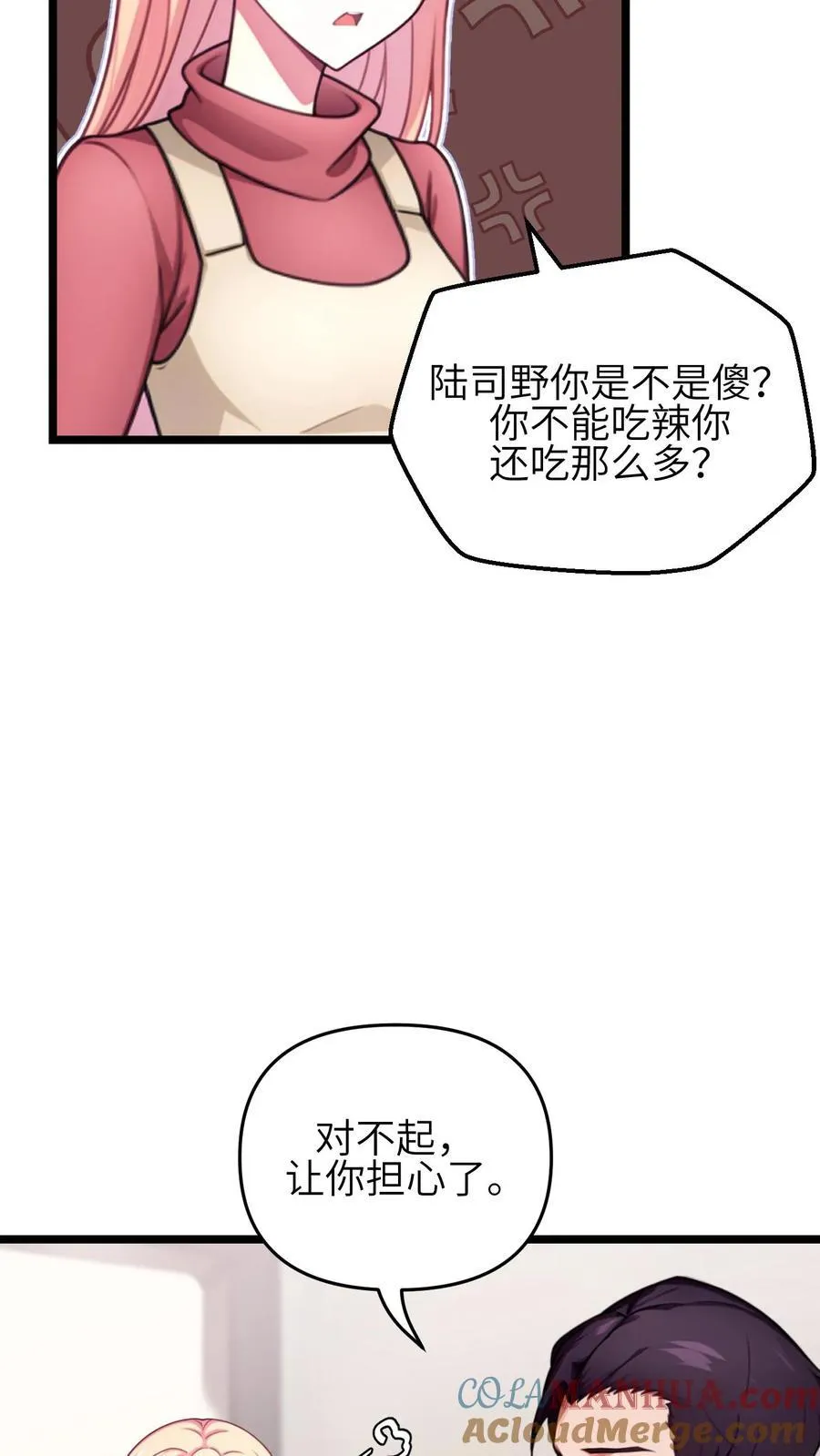 第129话18