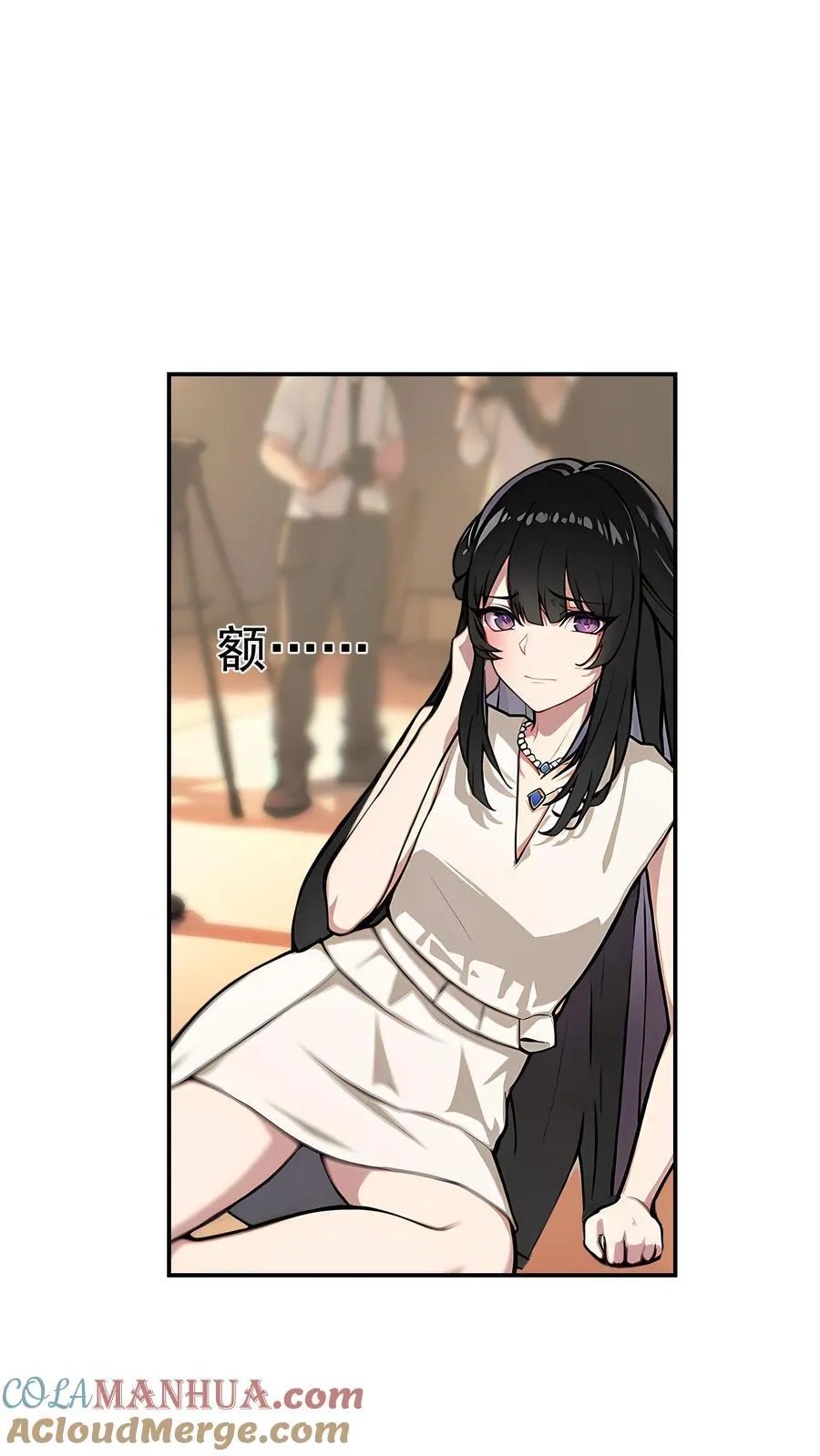 第48话6