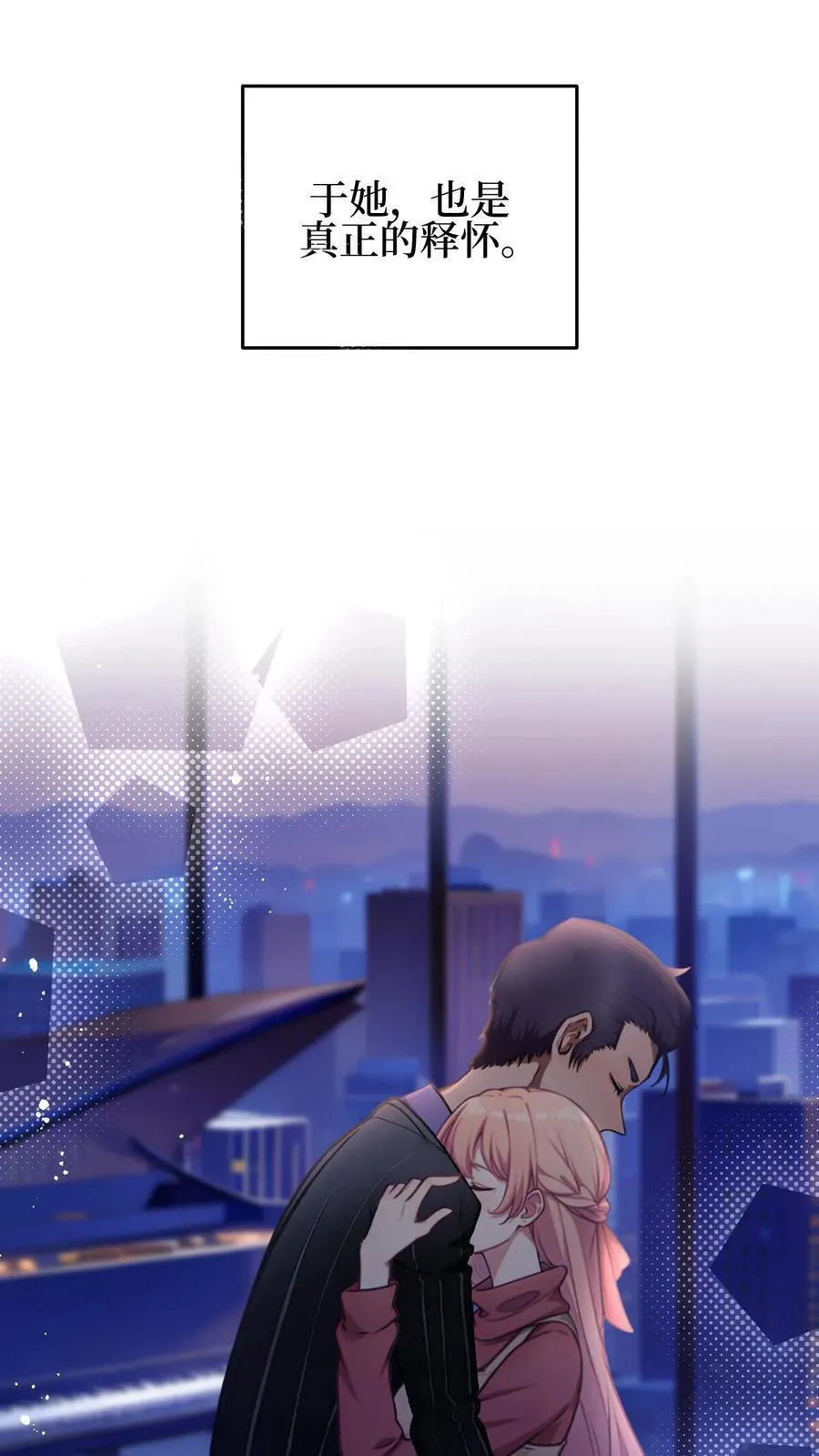 第127话17