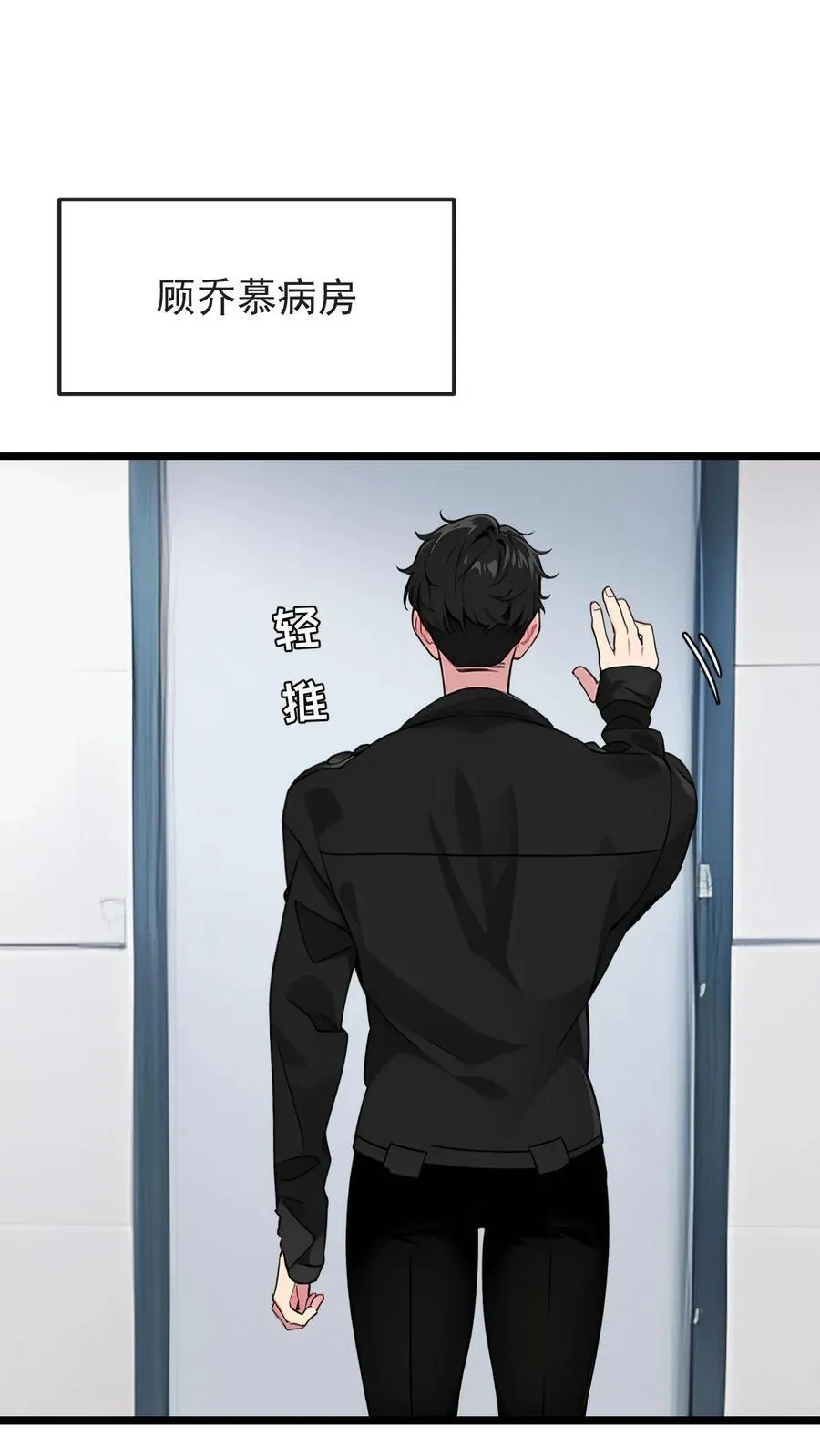 第99话28