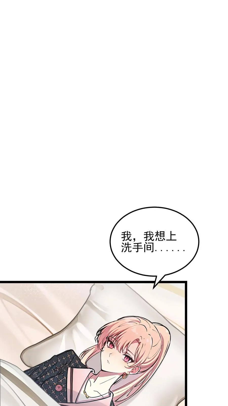 第28话1
