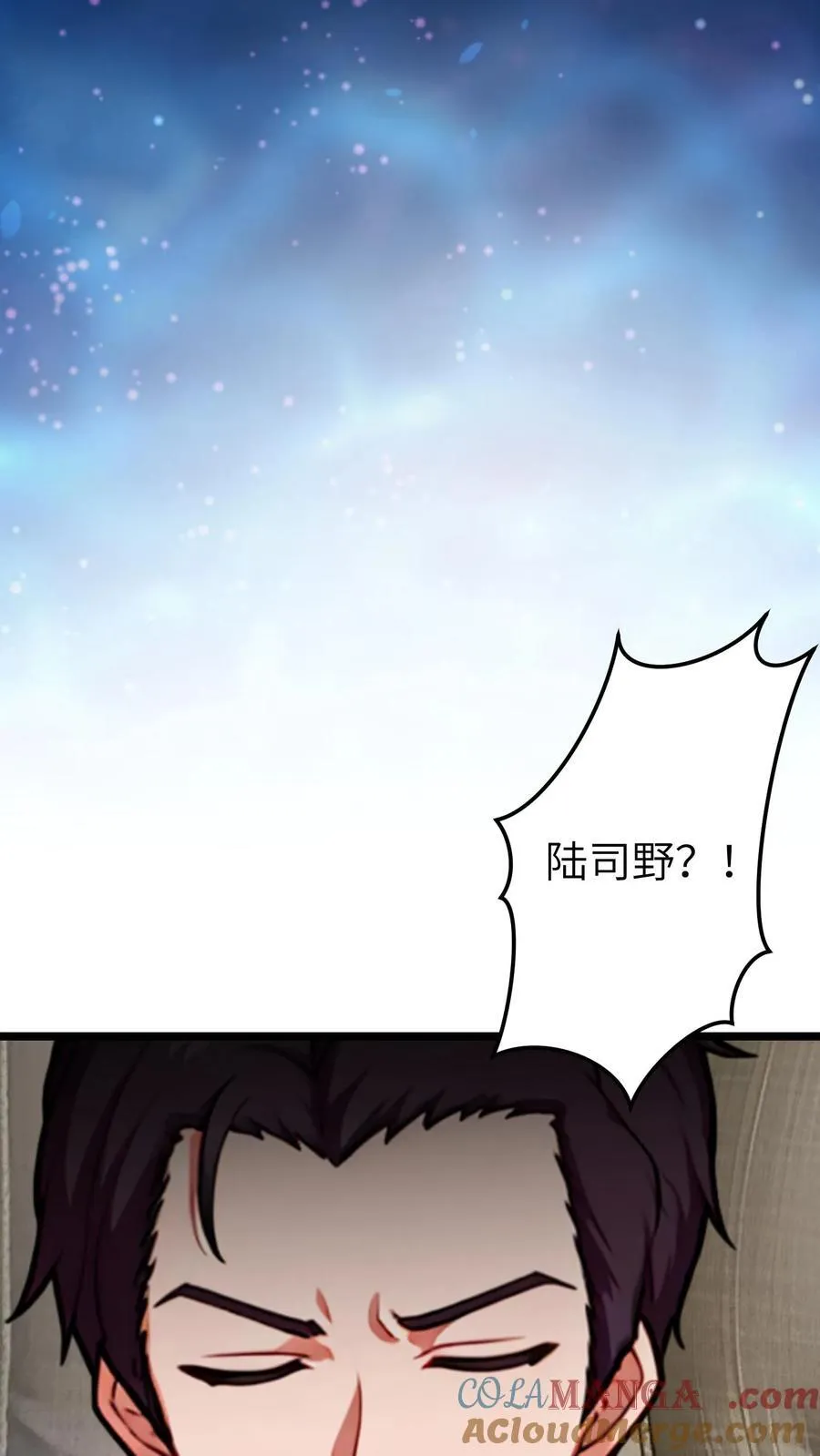 第144话 完结16