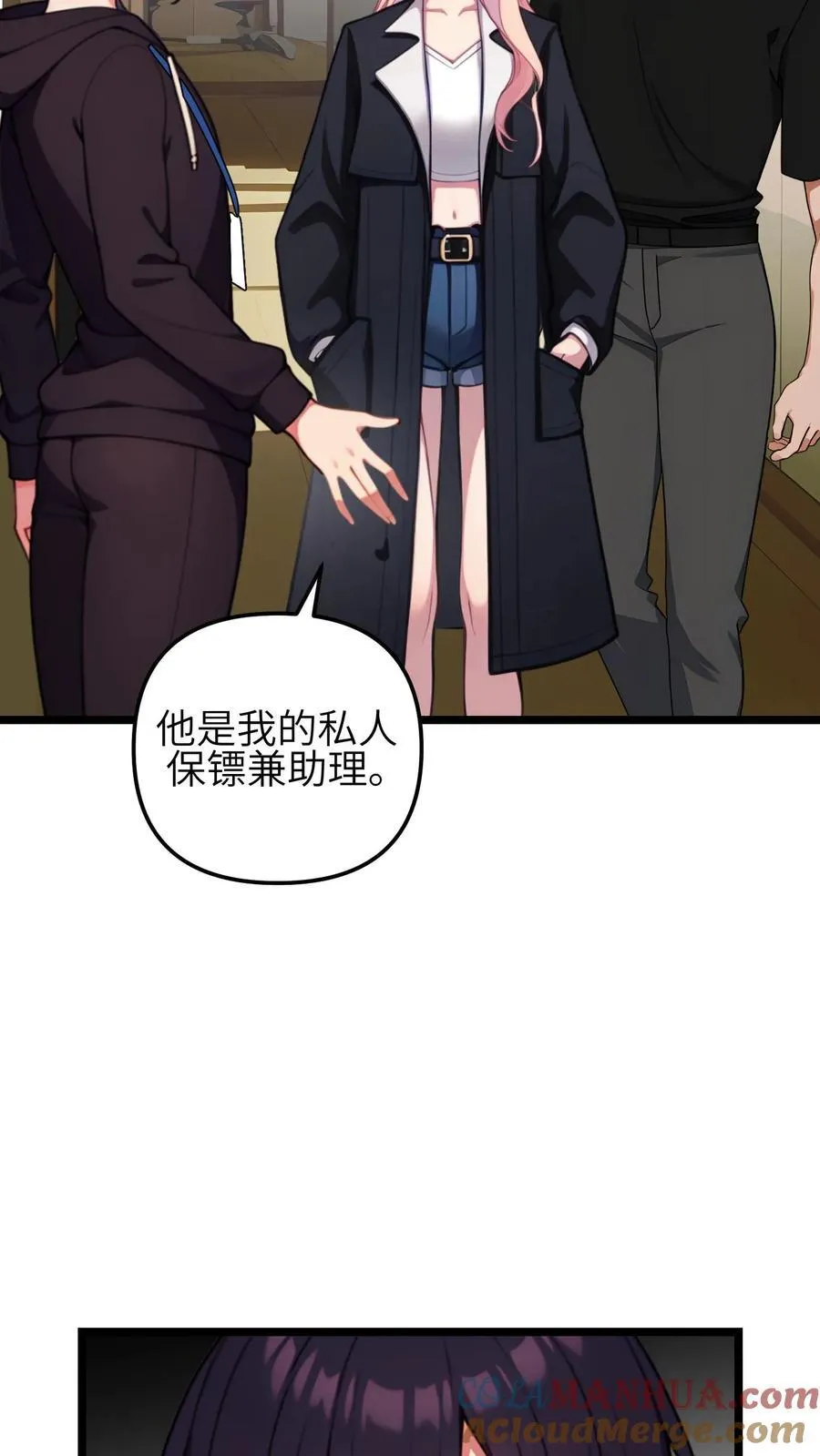 第140话2