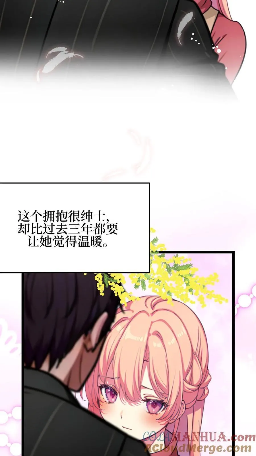 第127话14