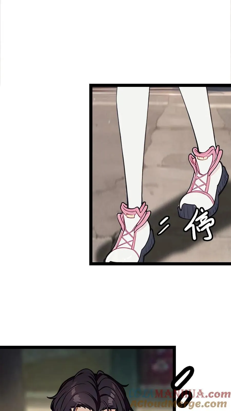 第6话2