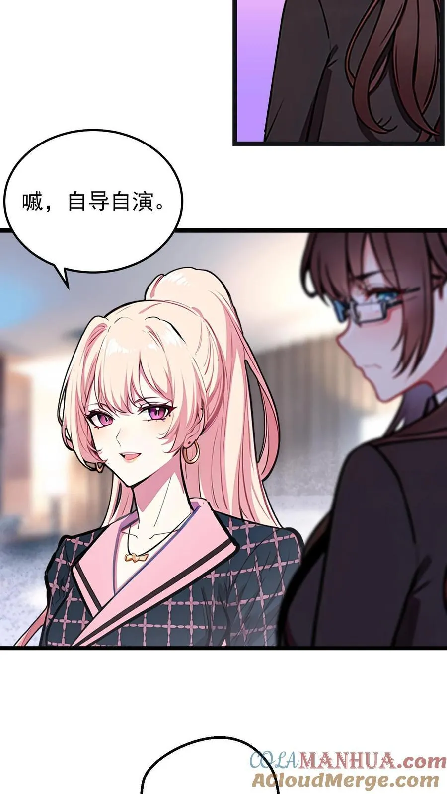 第35话18