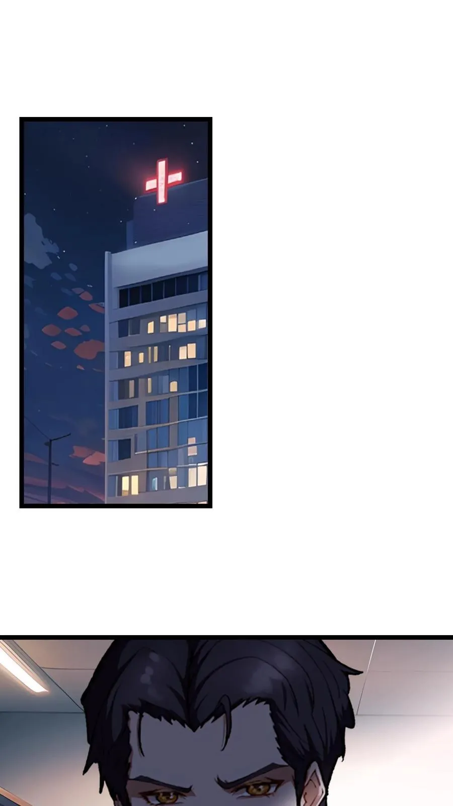 第24话1