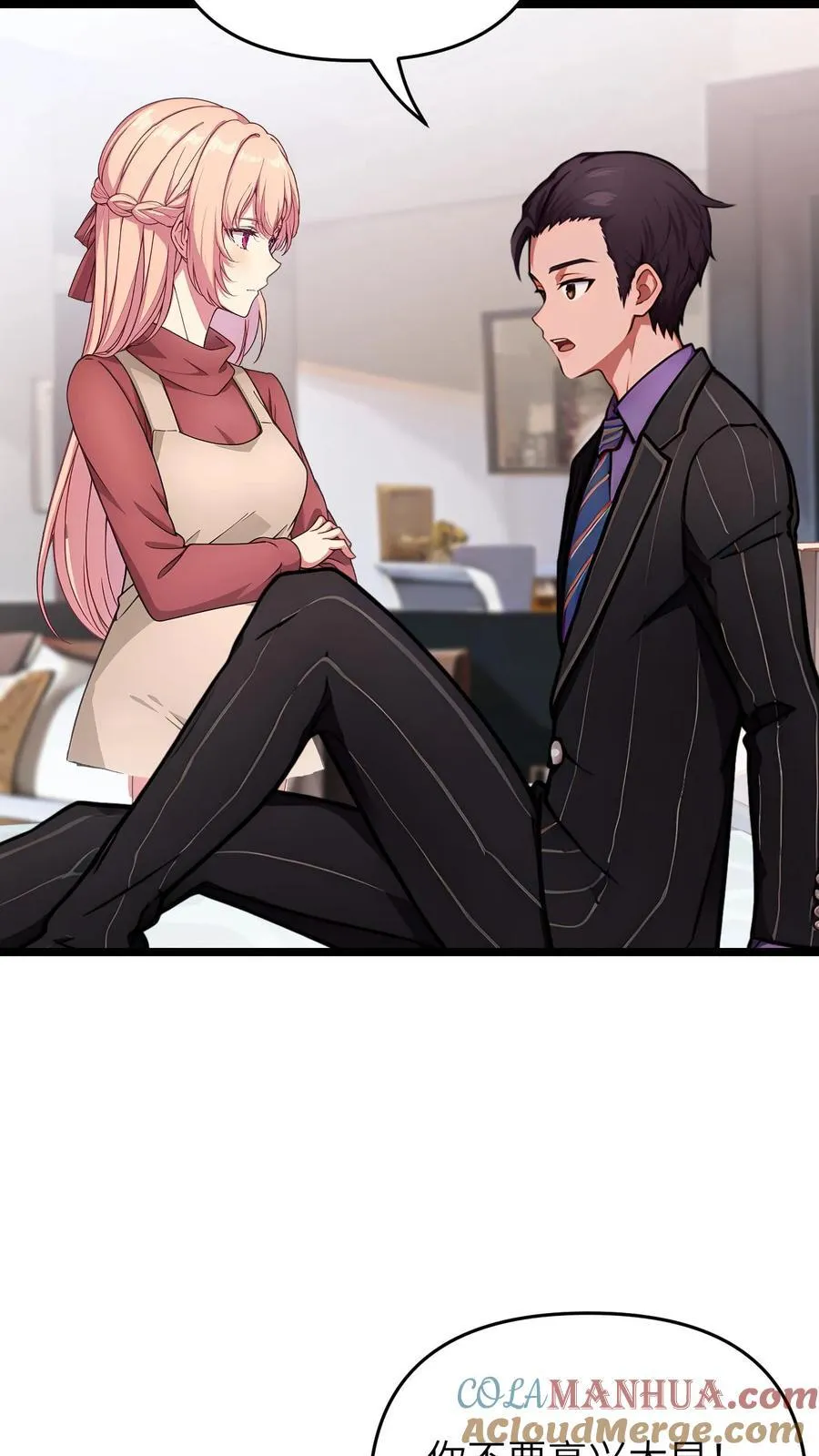 第131话12