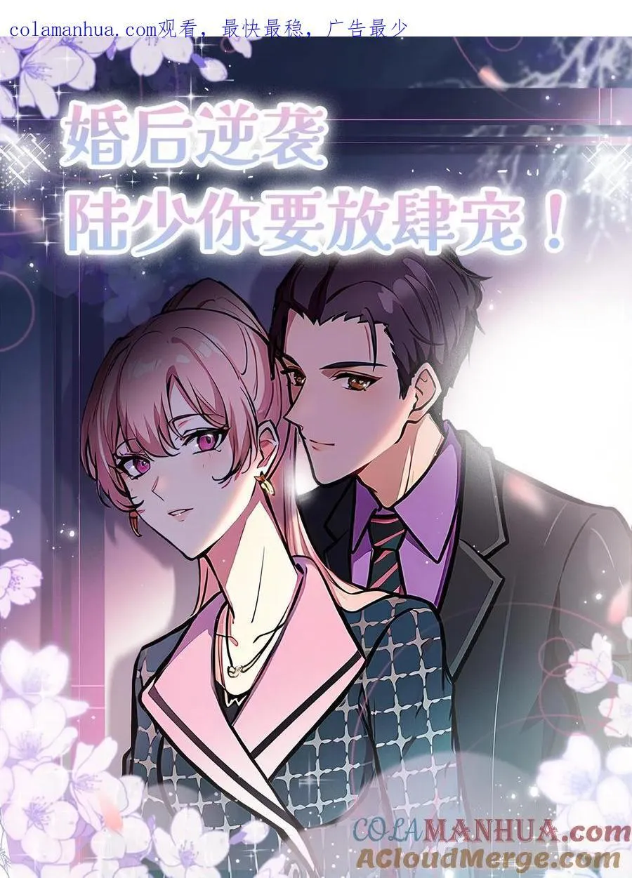 第35话0