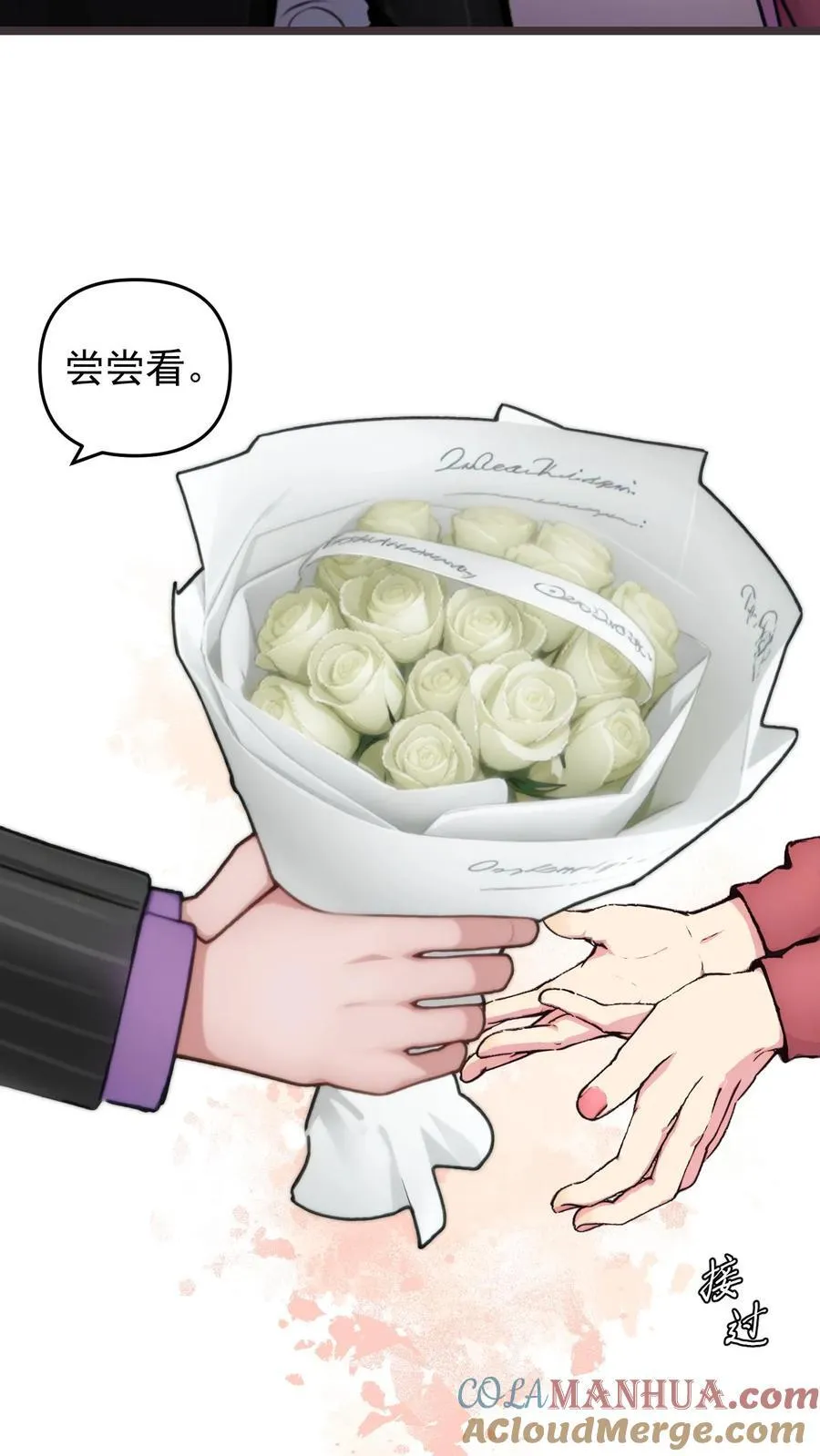 第126话2