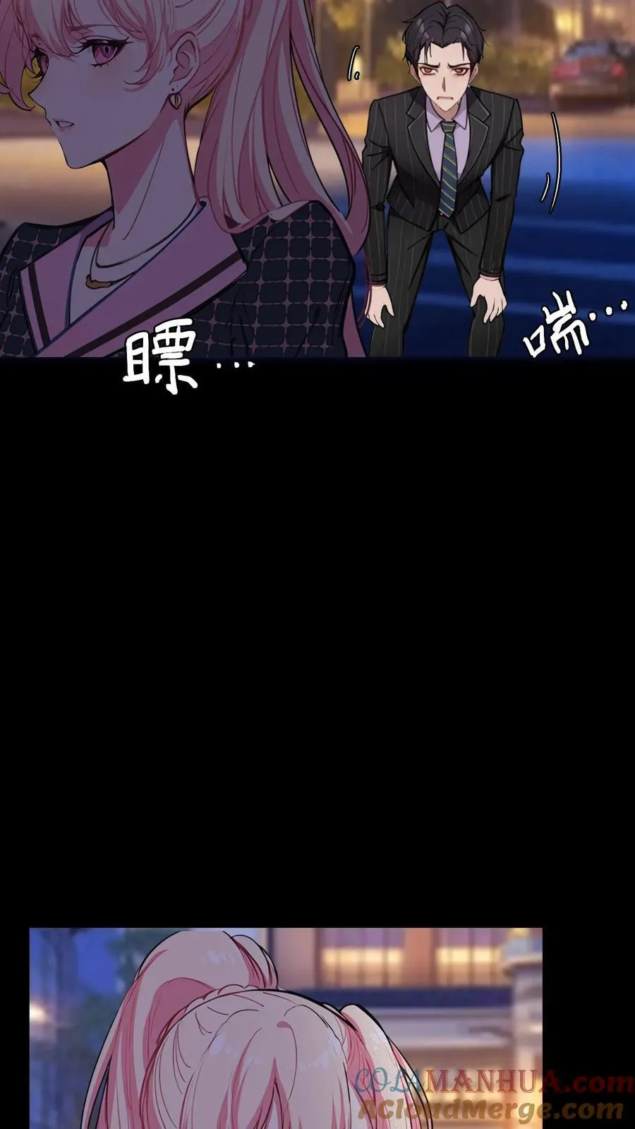 第13话12