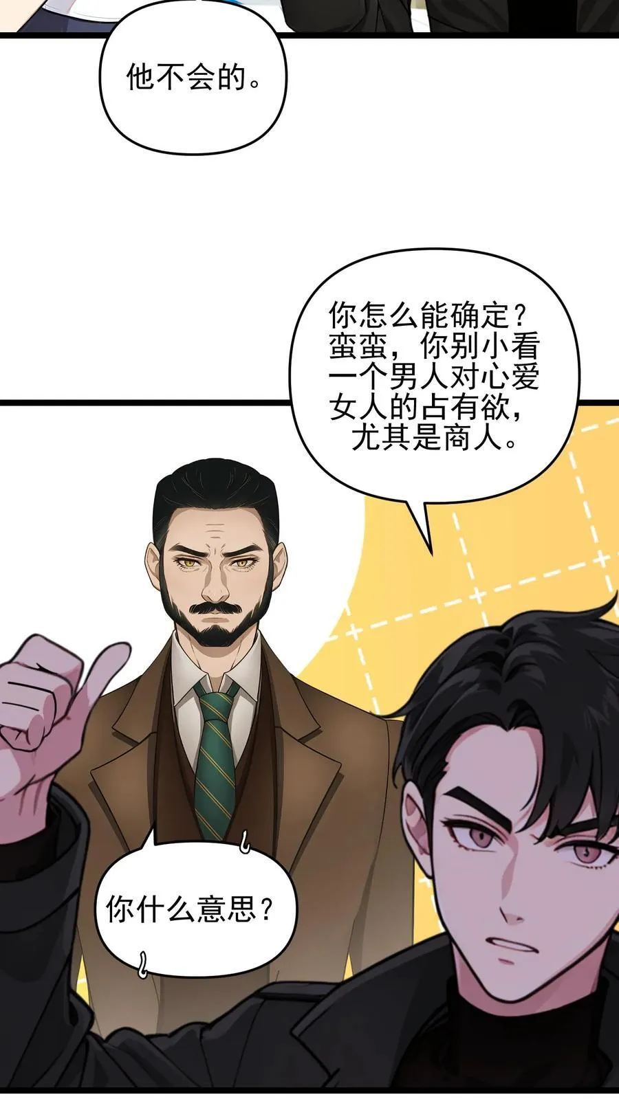 第102话3