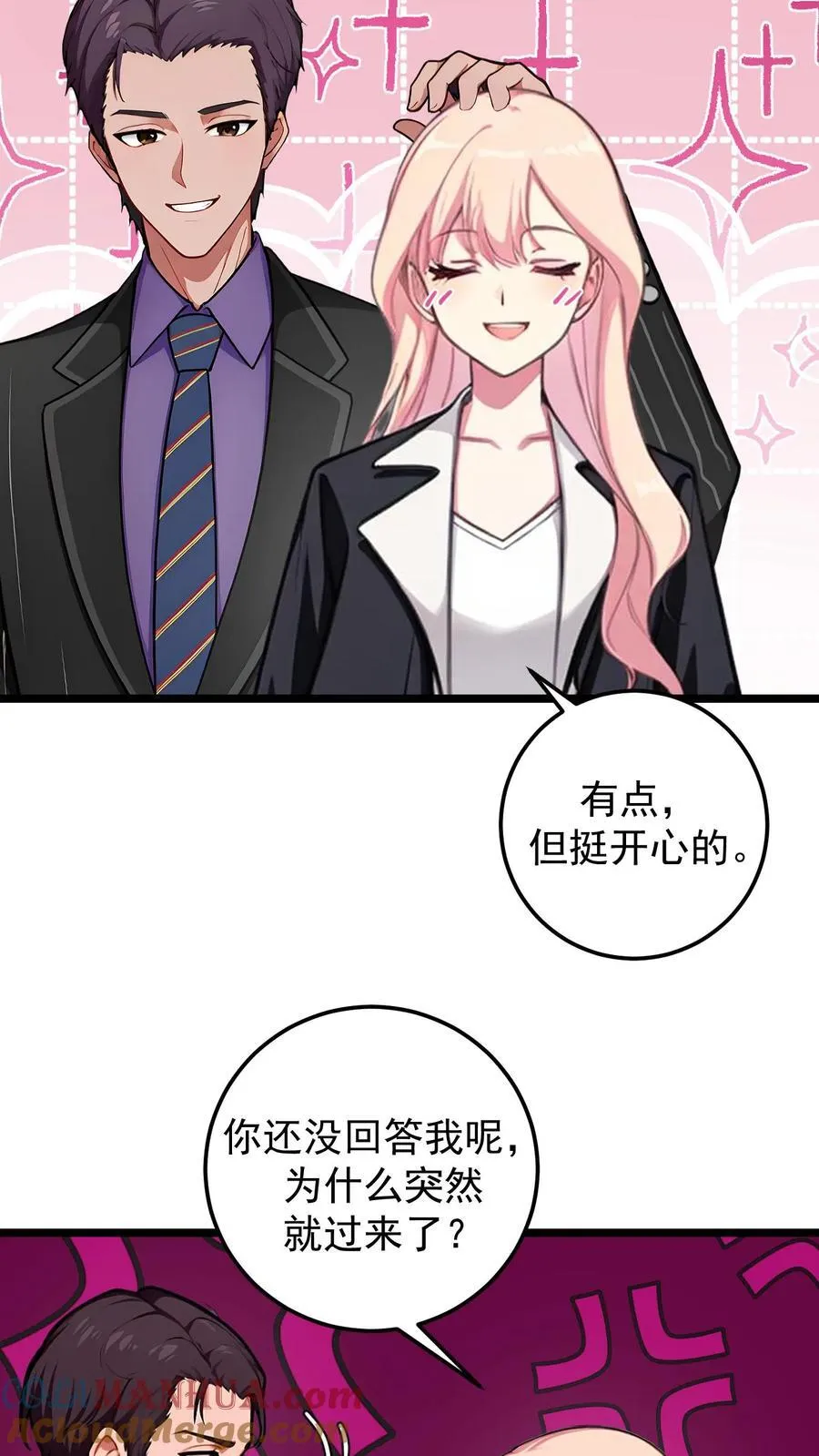 第136话16