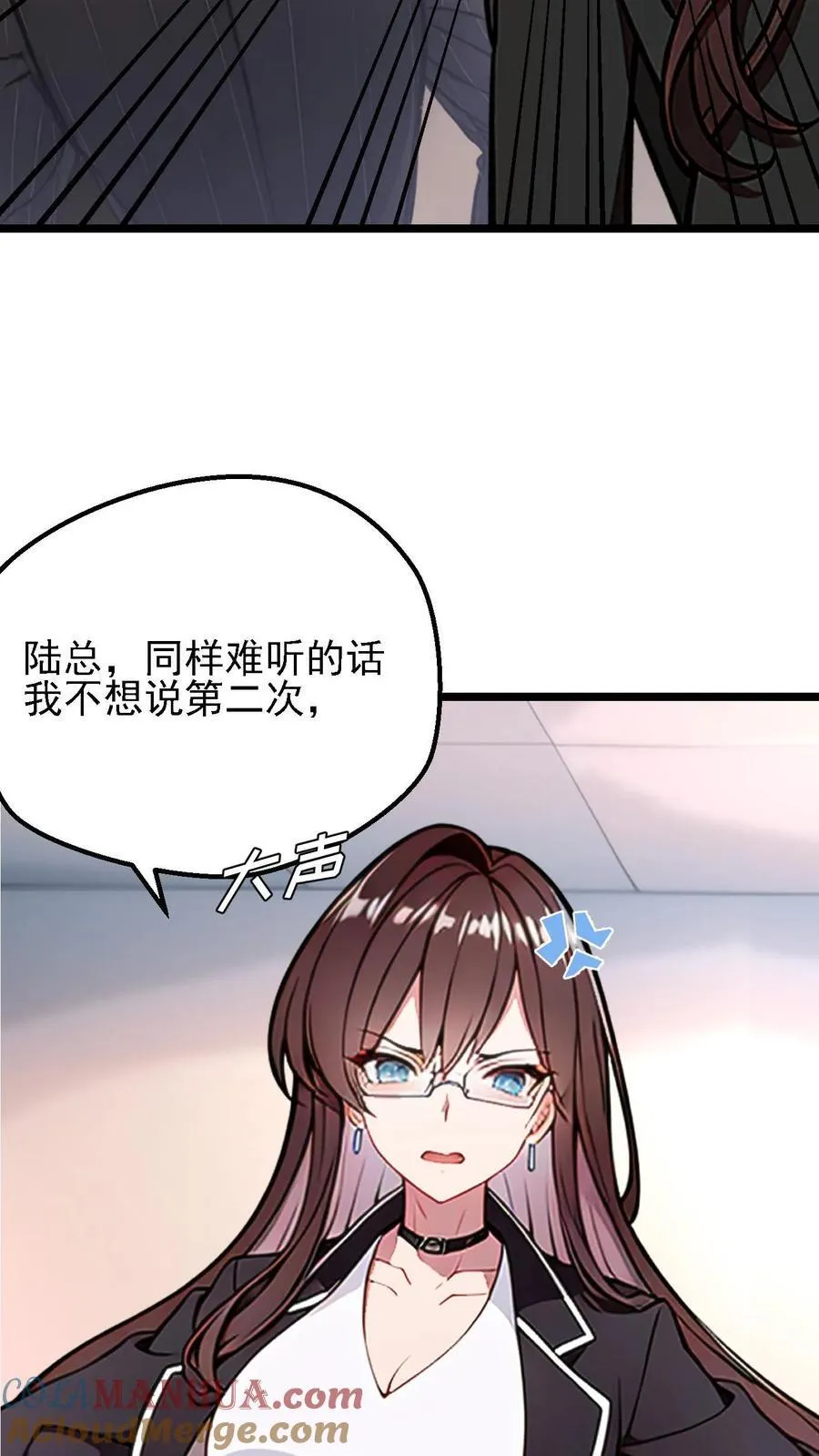 第24话14