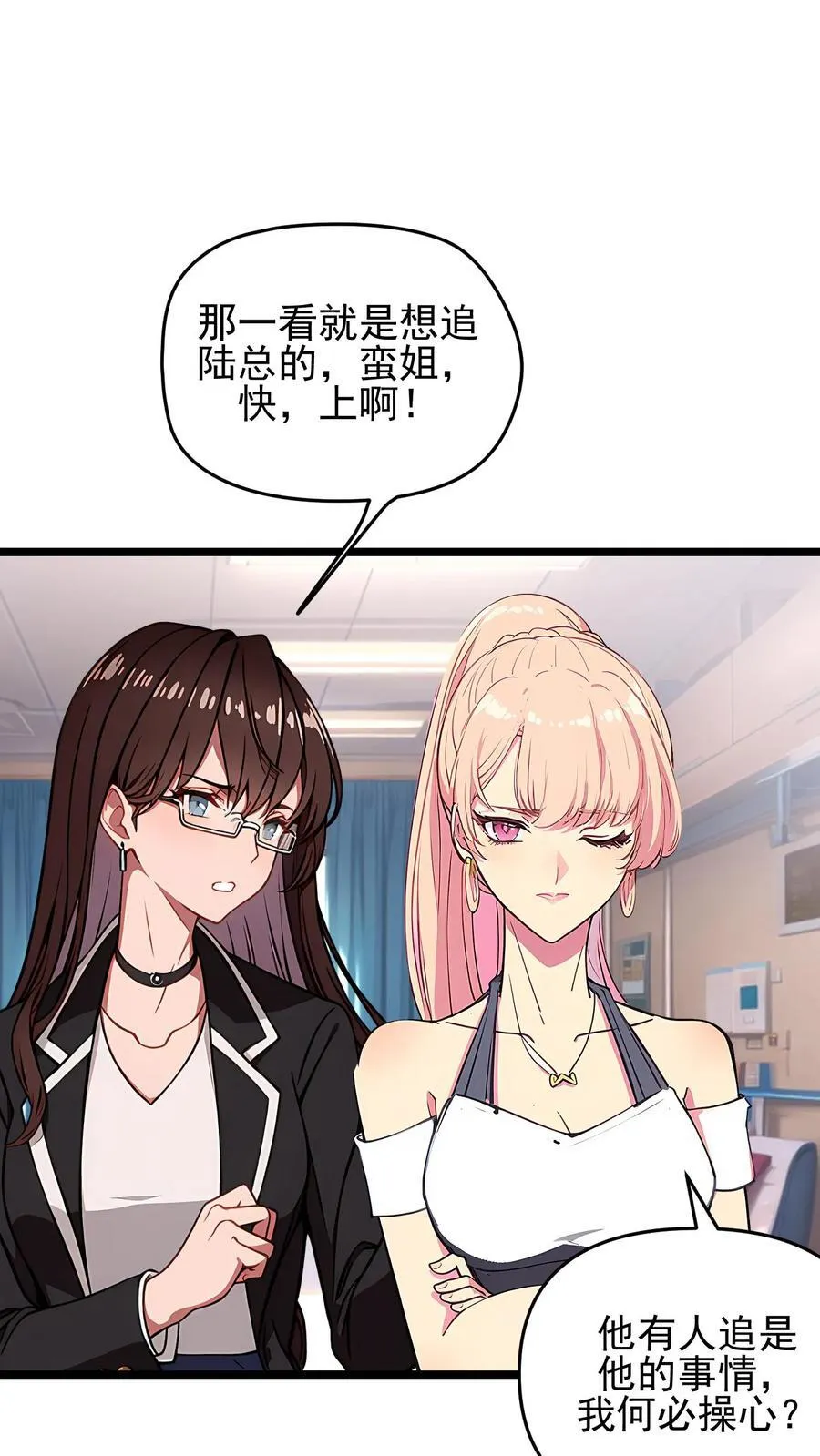 第117话1