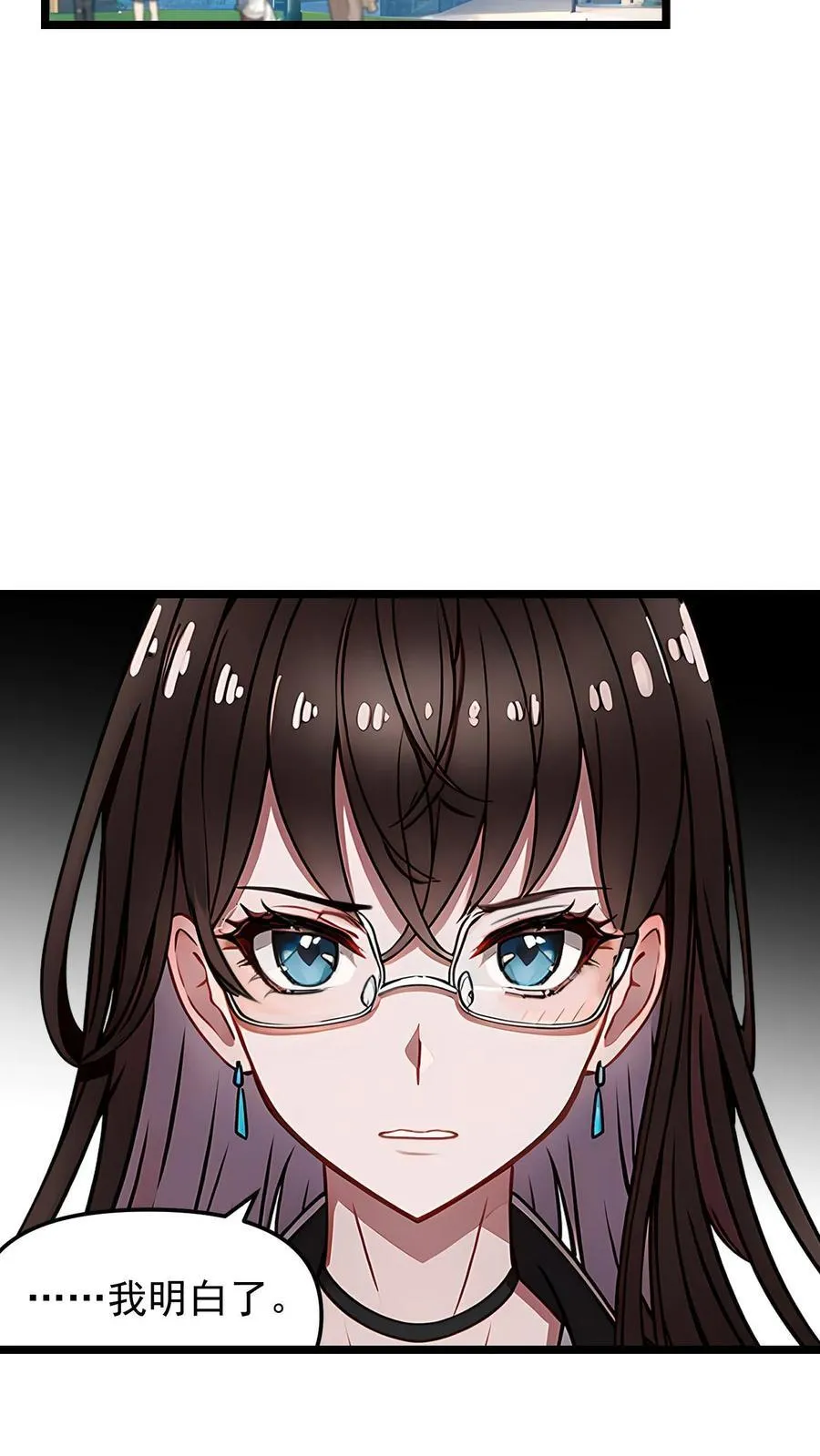 第34话19