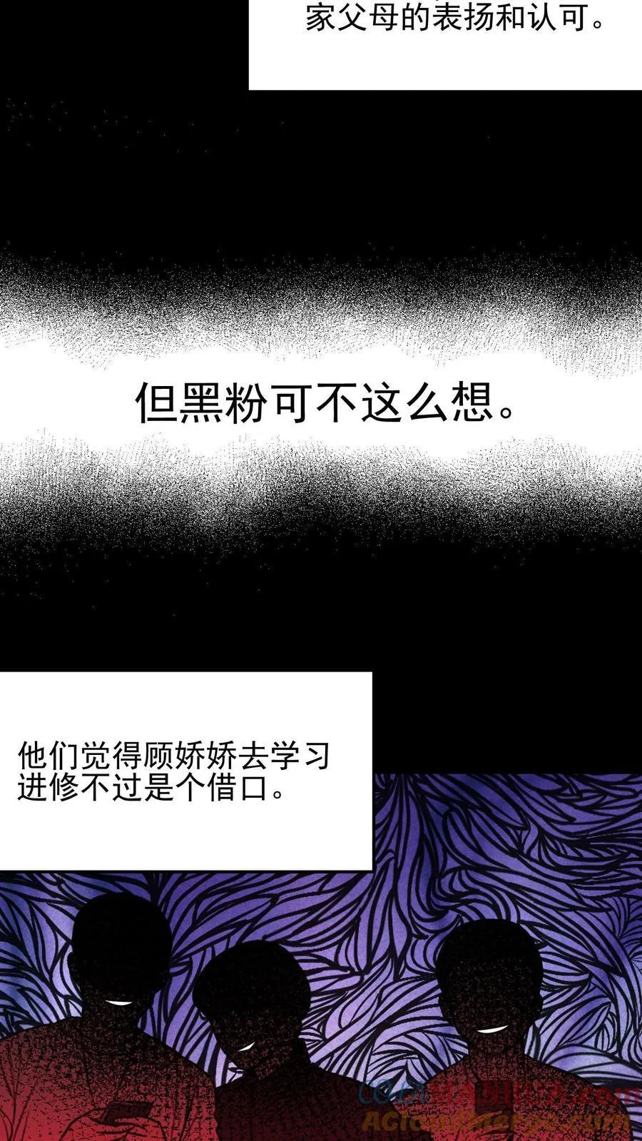 第35话16