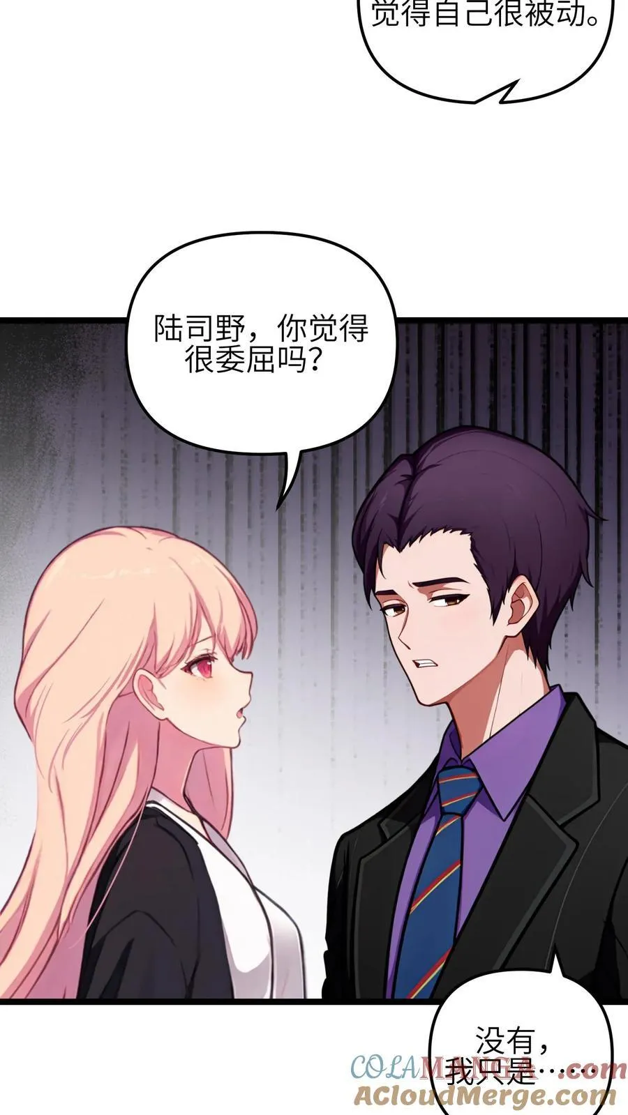 第141话18