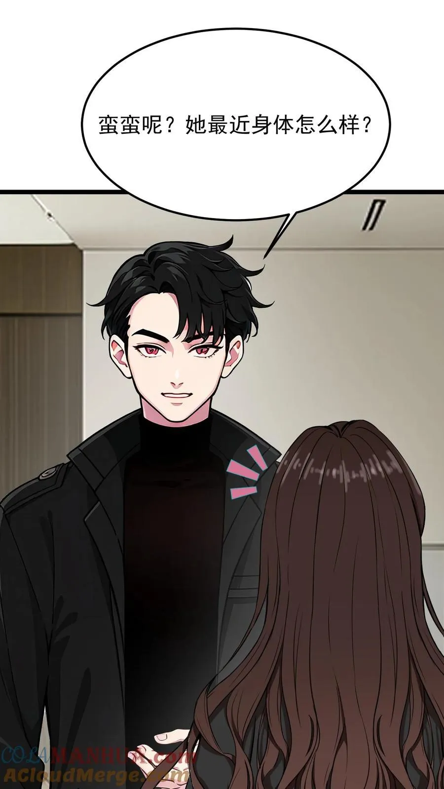 第53话12