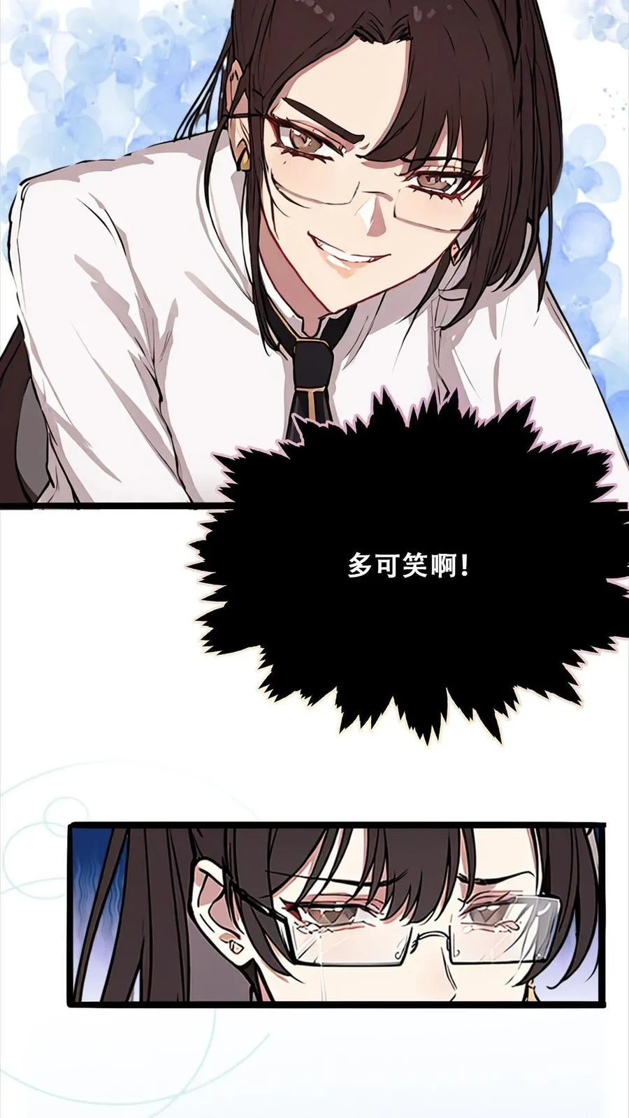 第1话15